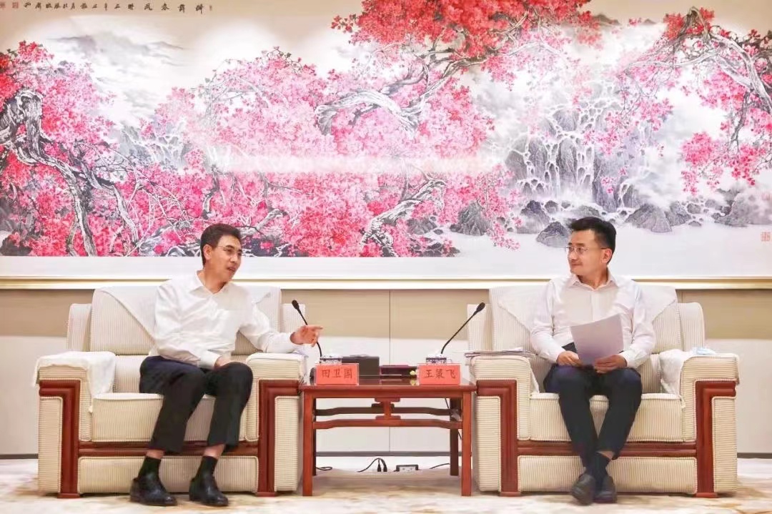 7、5月19日龙岗区委区政府交流现场.jpg 7、5月19日龙岗区委区政府交流现场.jpg