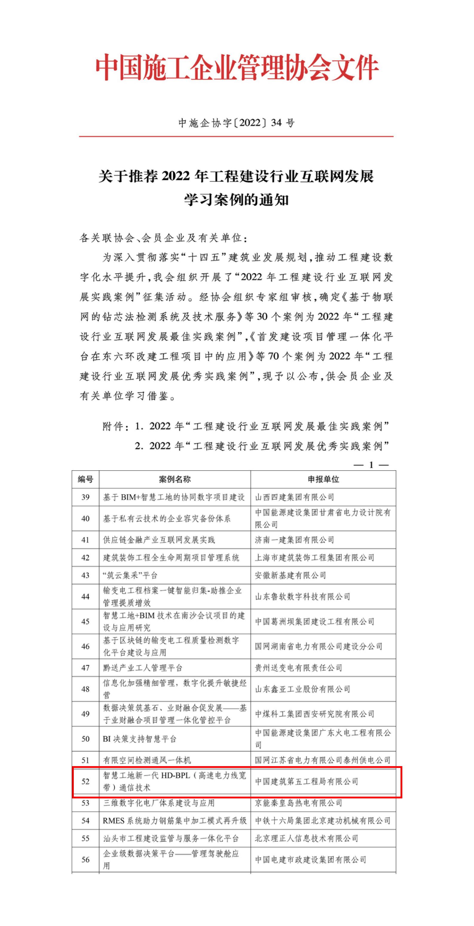 插图_01.jpg