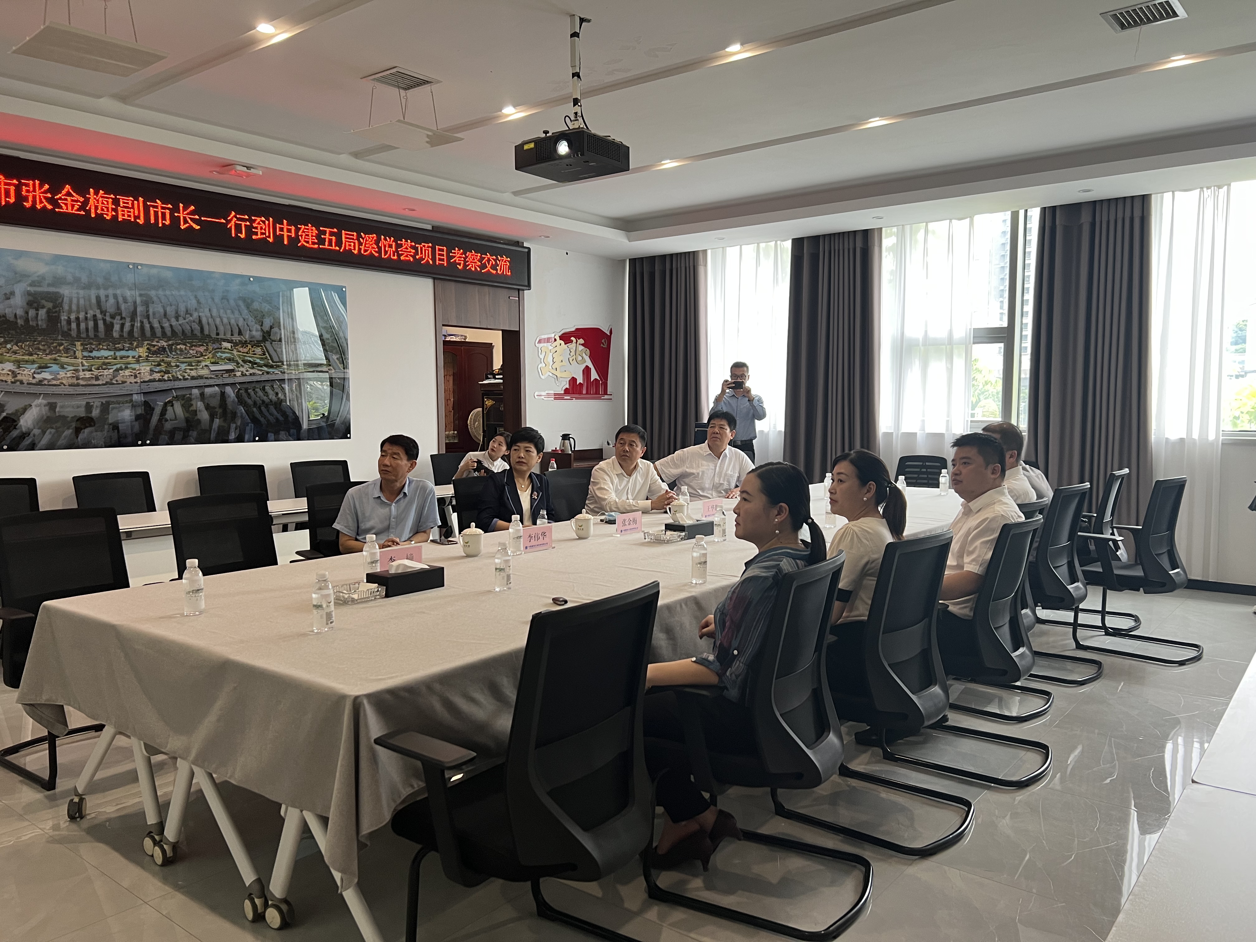 考察交流.jpg