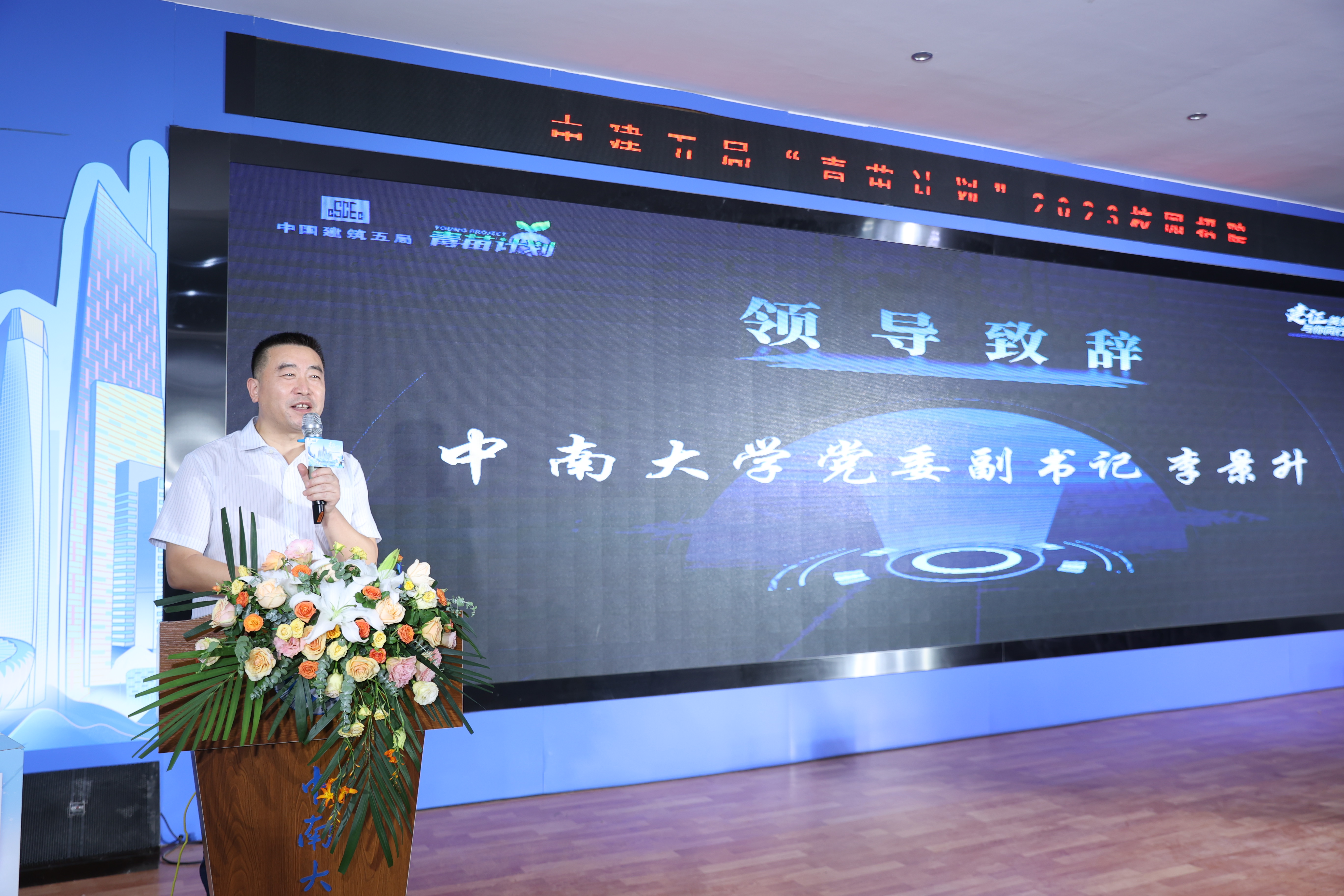 CNY_9538.JPG