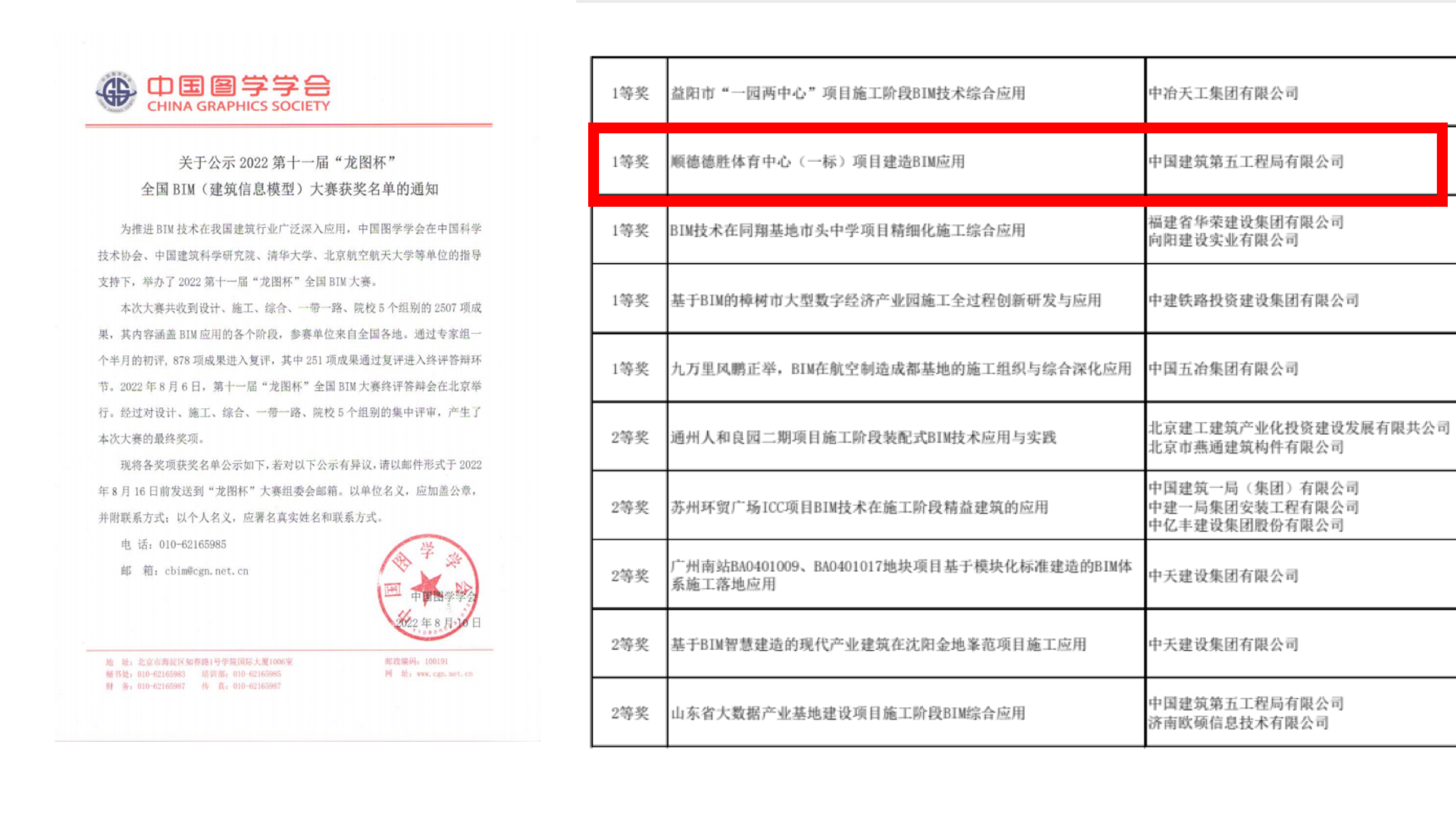 公式.jpg 公式.jpg