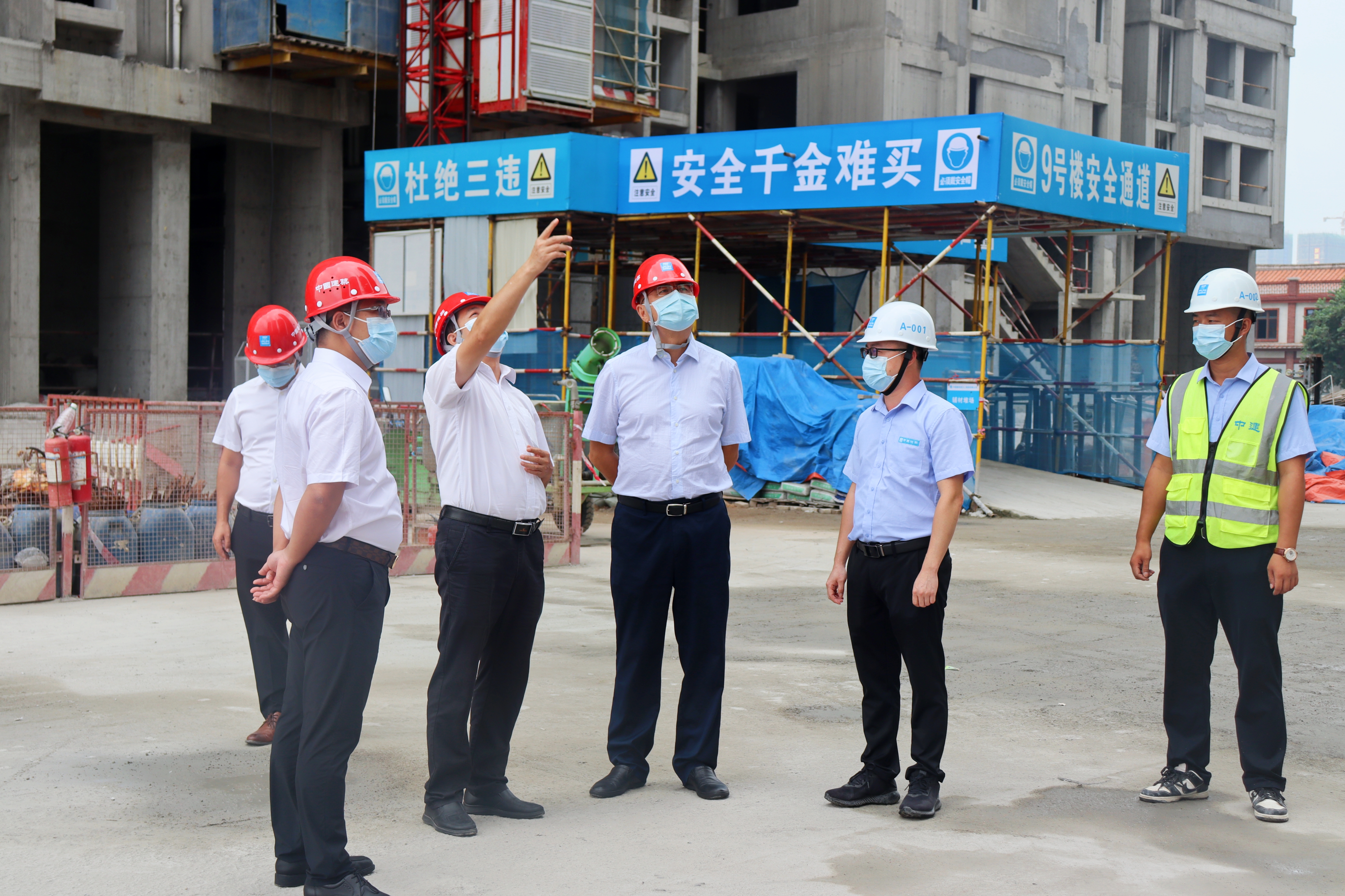 现场调研2.jpg 现场调研2.jpg