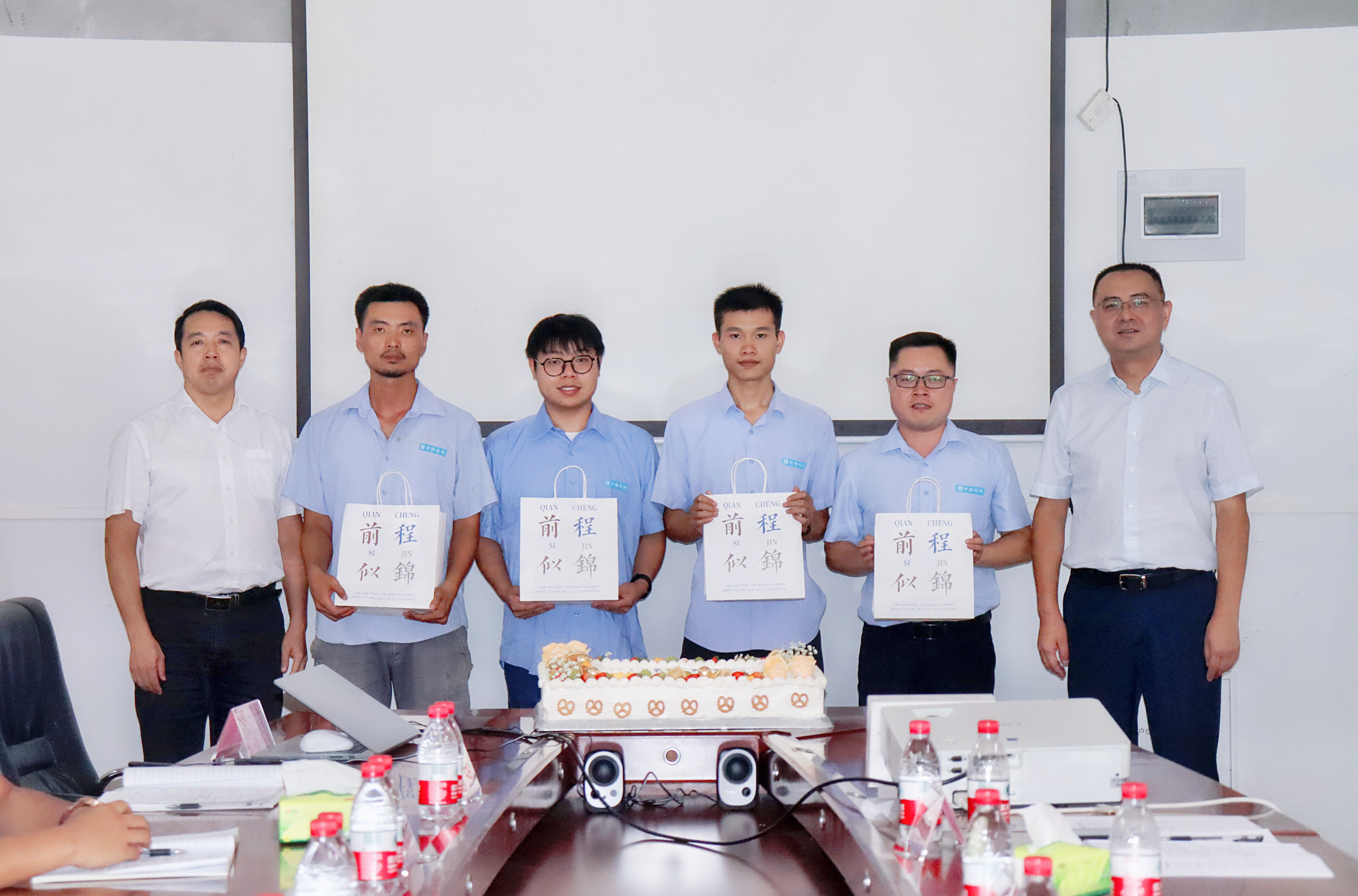 生日会赠礼.jpg 生日会赠礼.jpg