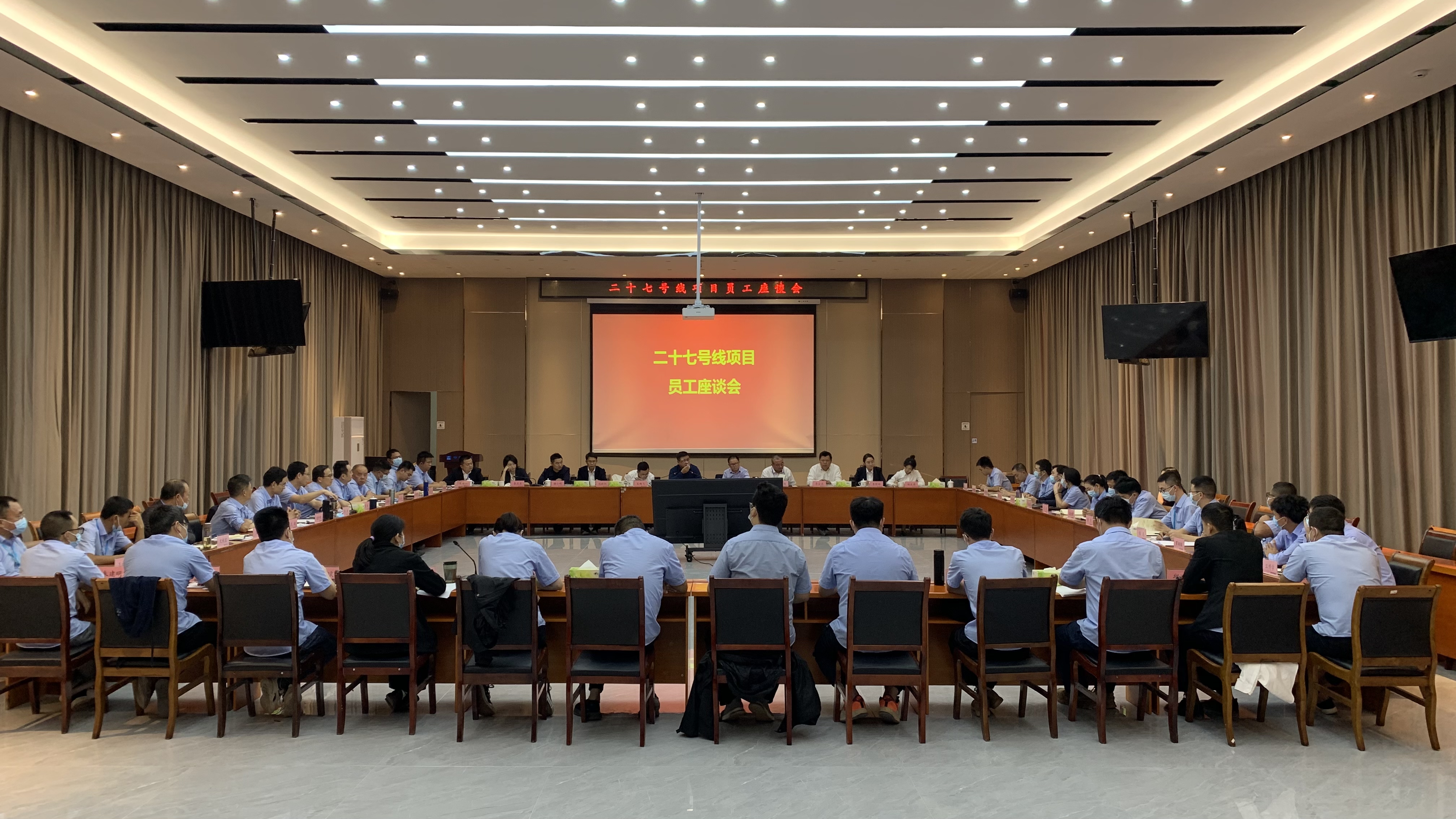 微信图片_20221109174447.jpg 微信图片_20221109174447.jpg