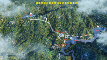 项目效果图.png
