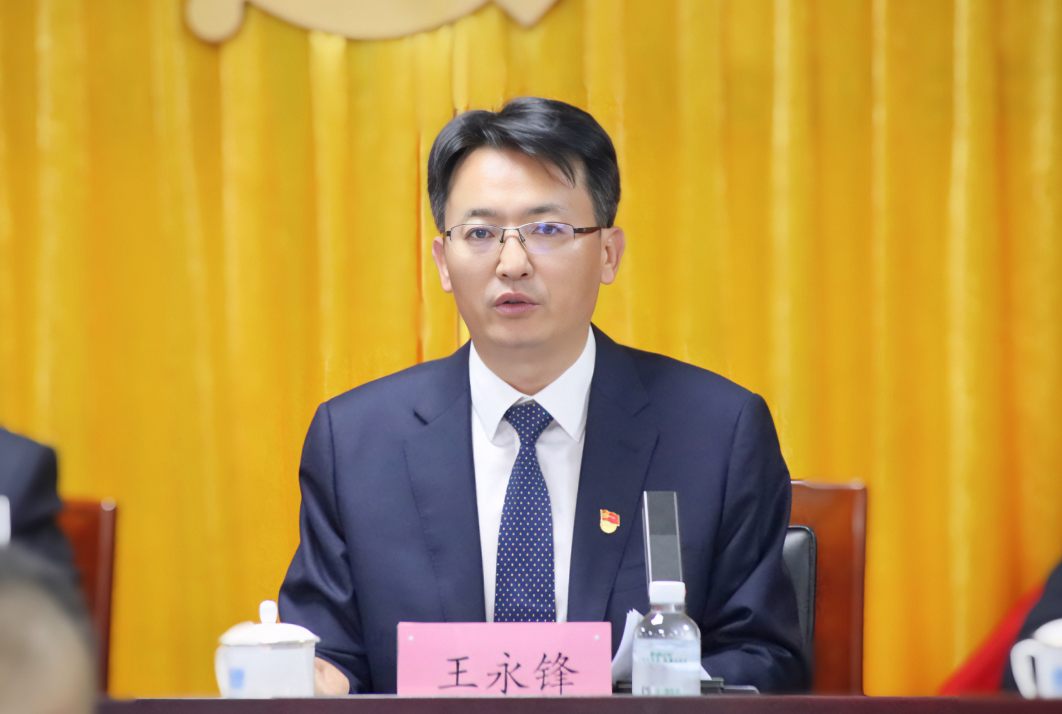 王永锋.jpg 王永锋.jpg