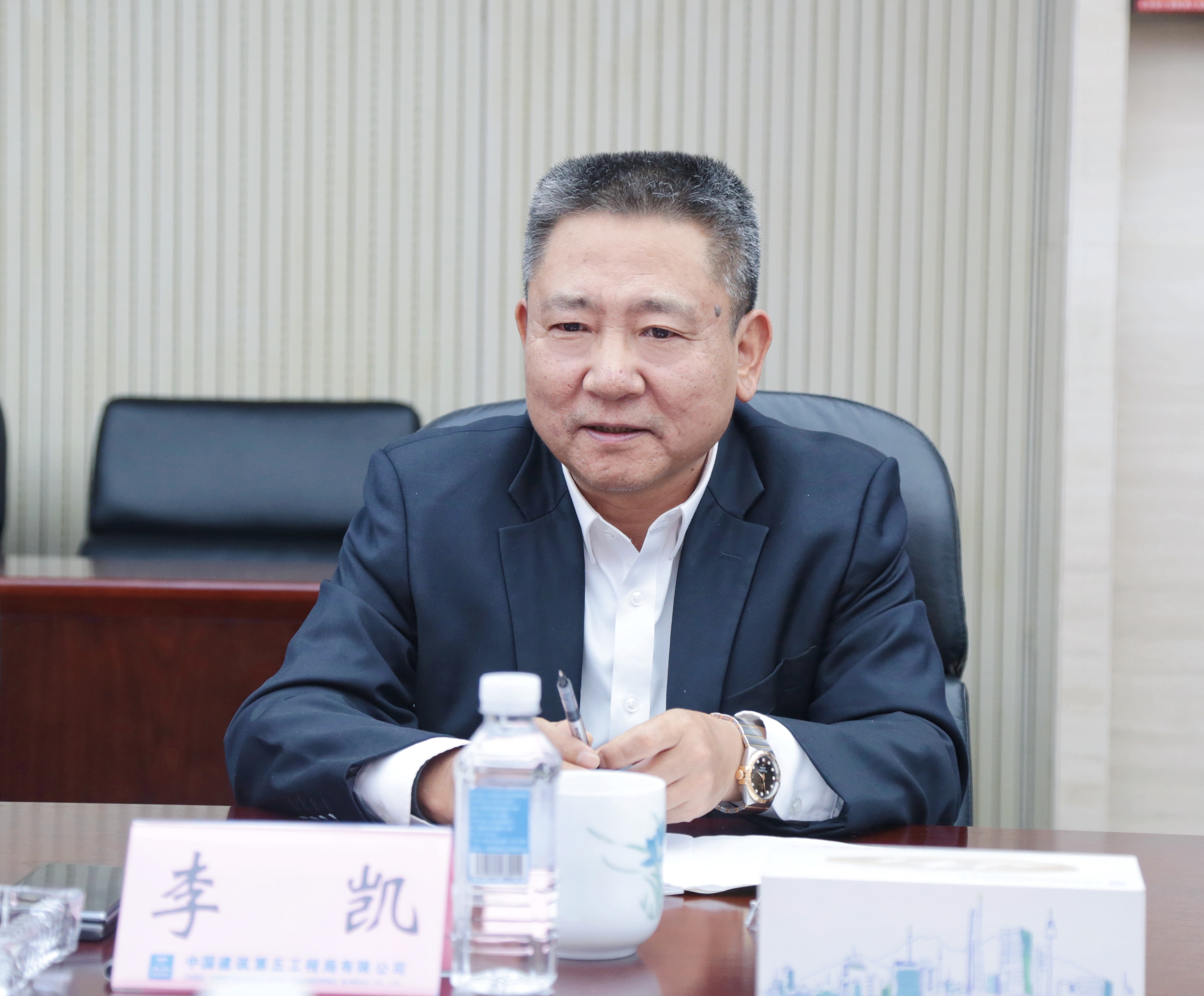 李凯.jpg 李凯.jpg