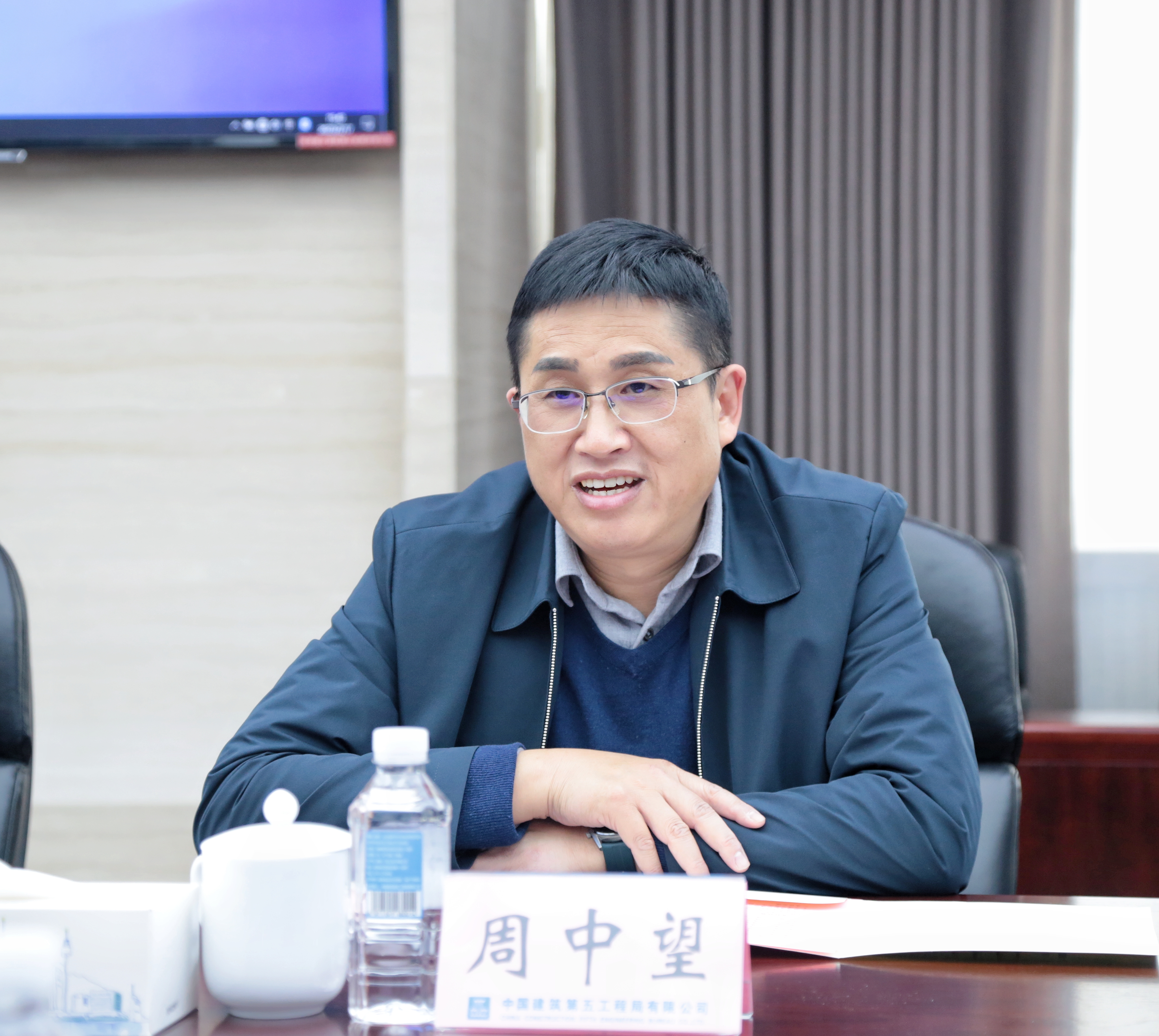 周中望.jpg 周中望.jpg