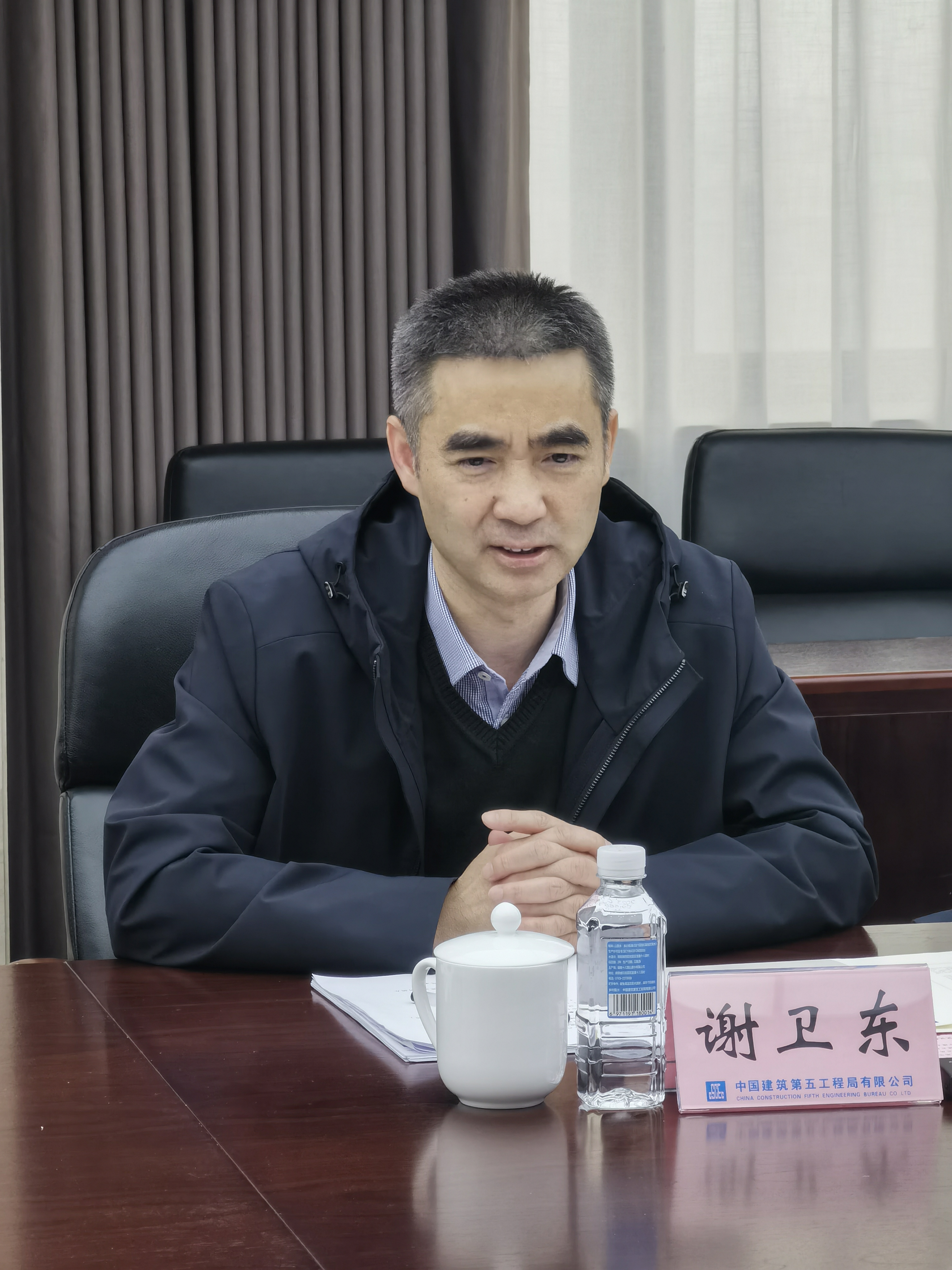 东莞住建局局长谢卫东发言.jpg 东莞住建局局长谢卫东发言.jpg