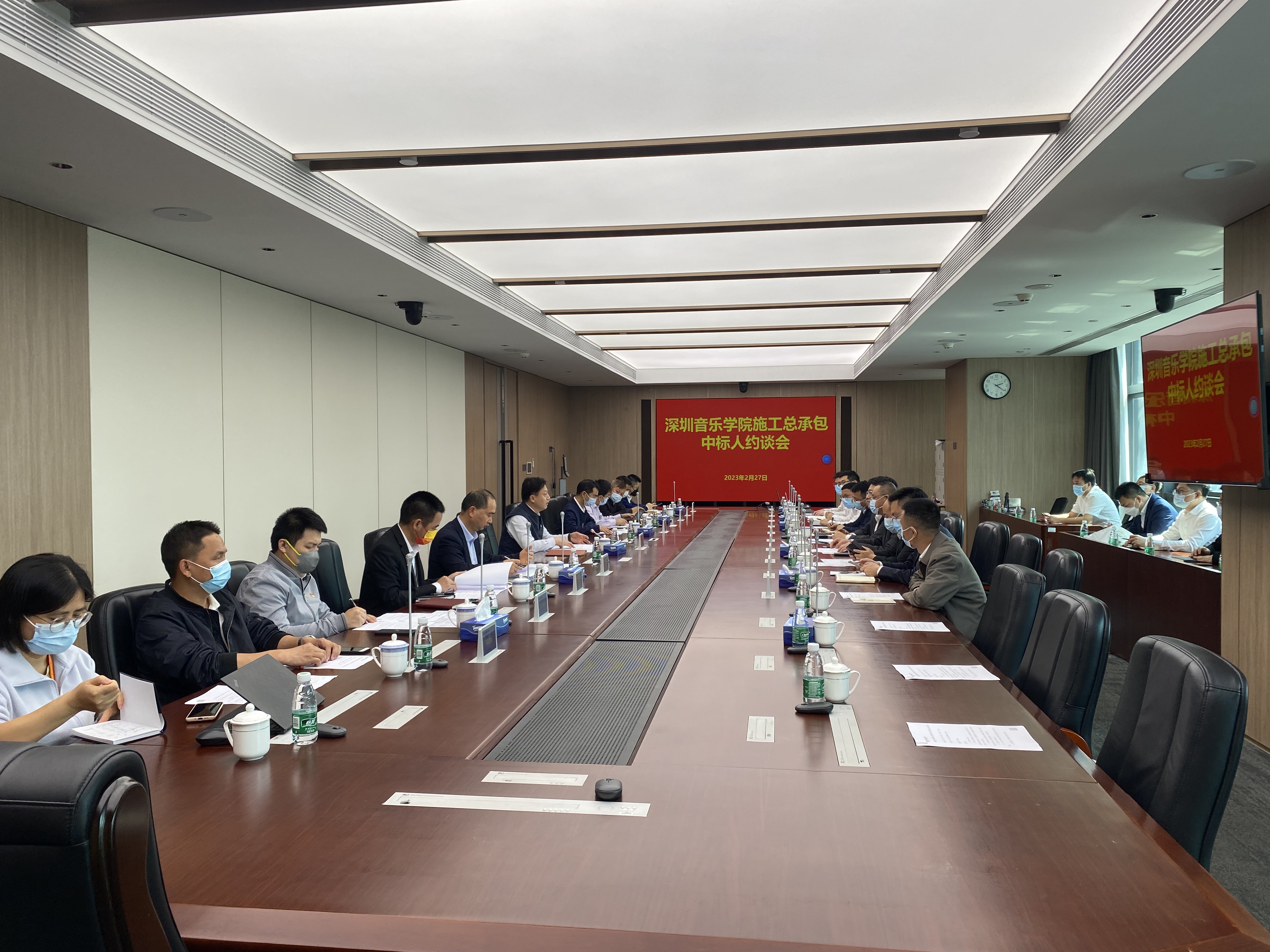 会议现场2.jpeg 会议现场2.jpeg