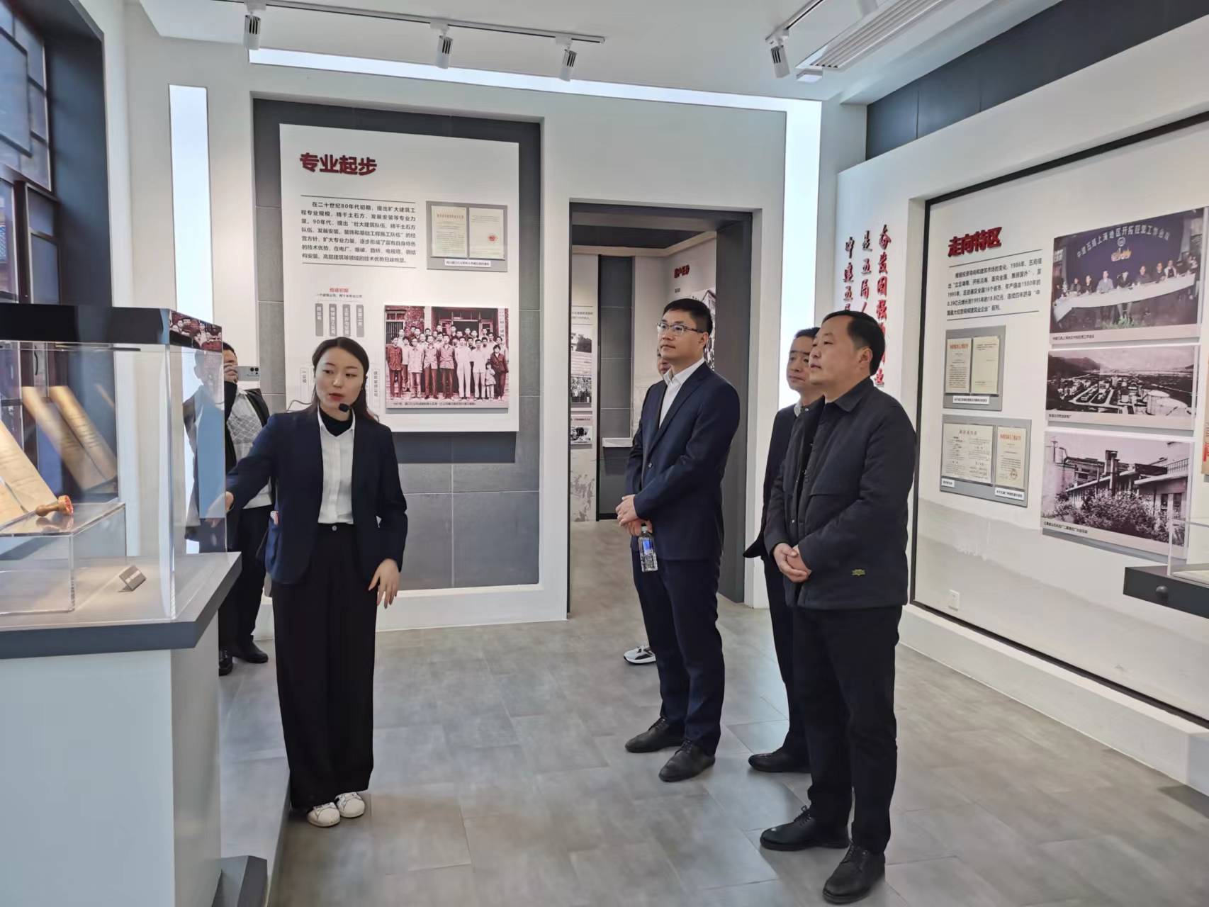微信图片_20230309135000.jpg