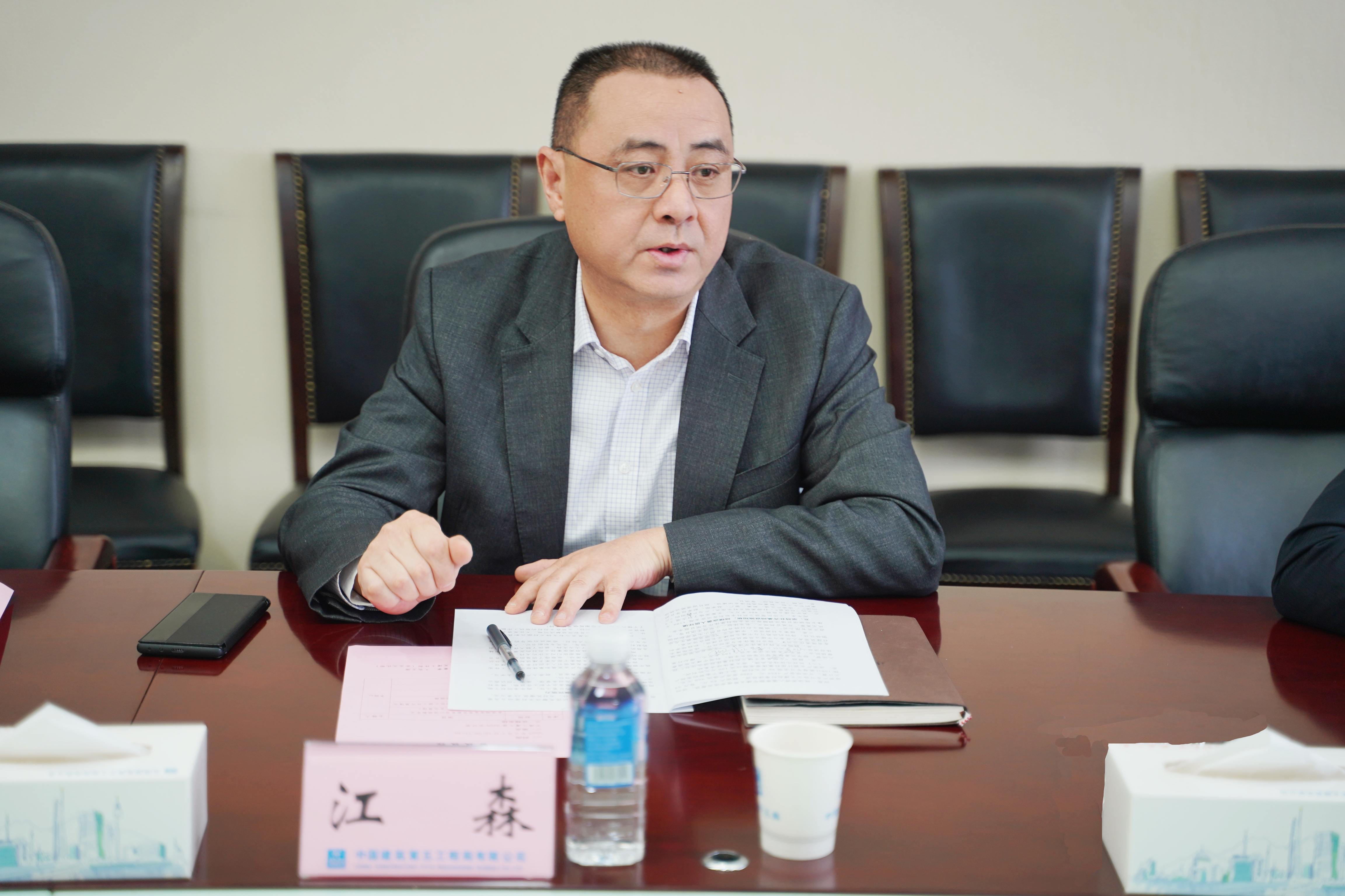 微信图片_202303091350001.jpg