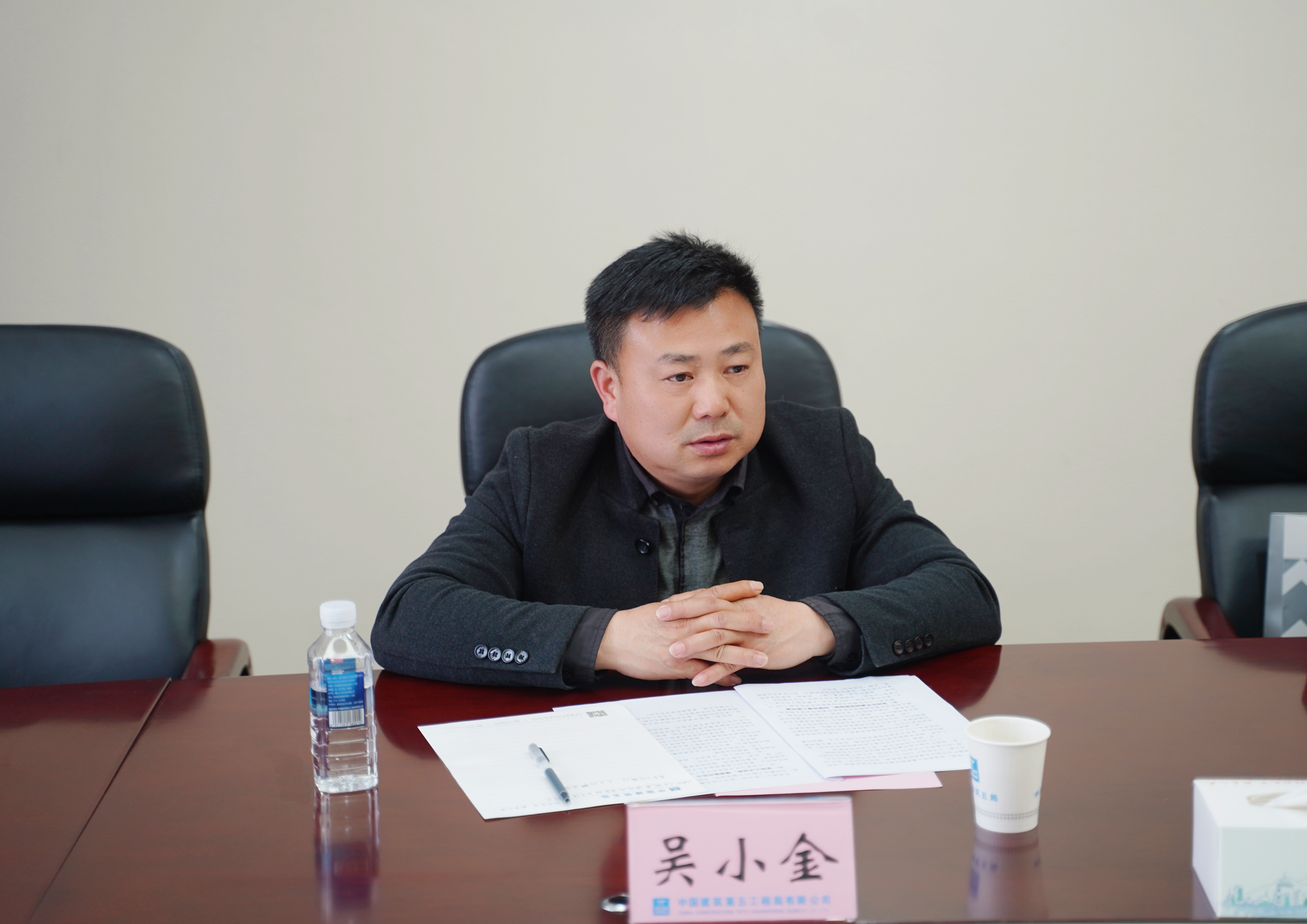 微信图片_202303091350002.jpg