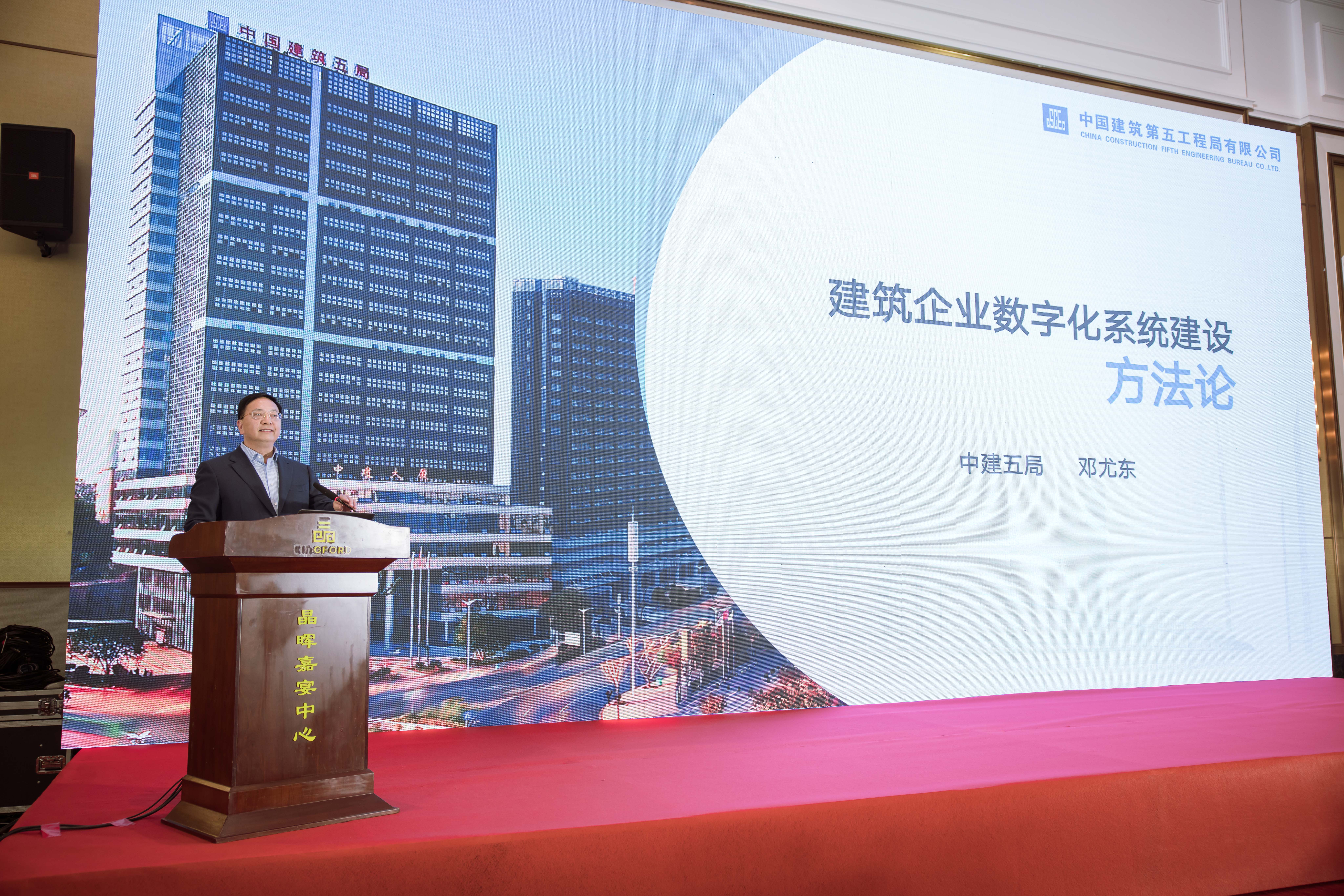 邓尤东.jpg 邓尤东.jpg