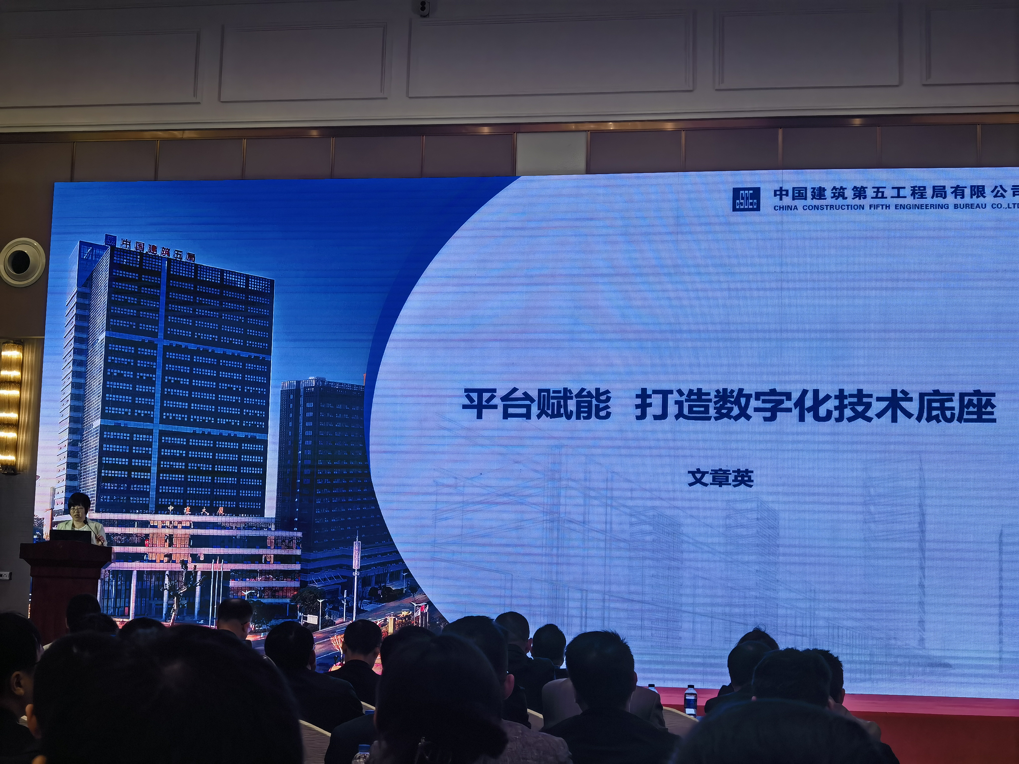 文章英.jpg 文章英.jpg