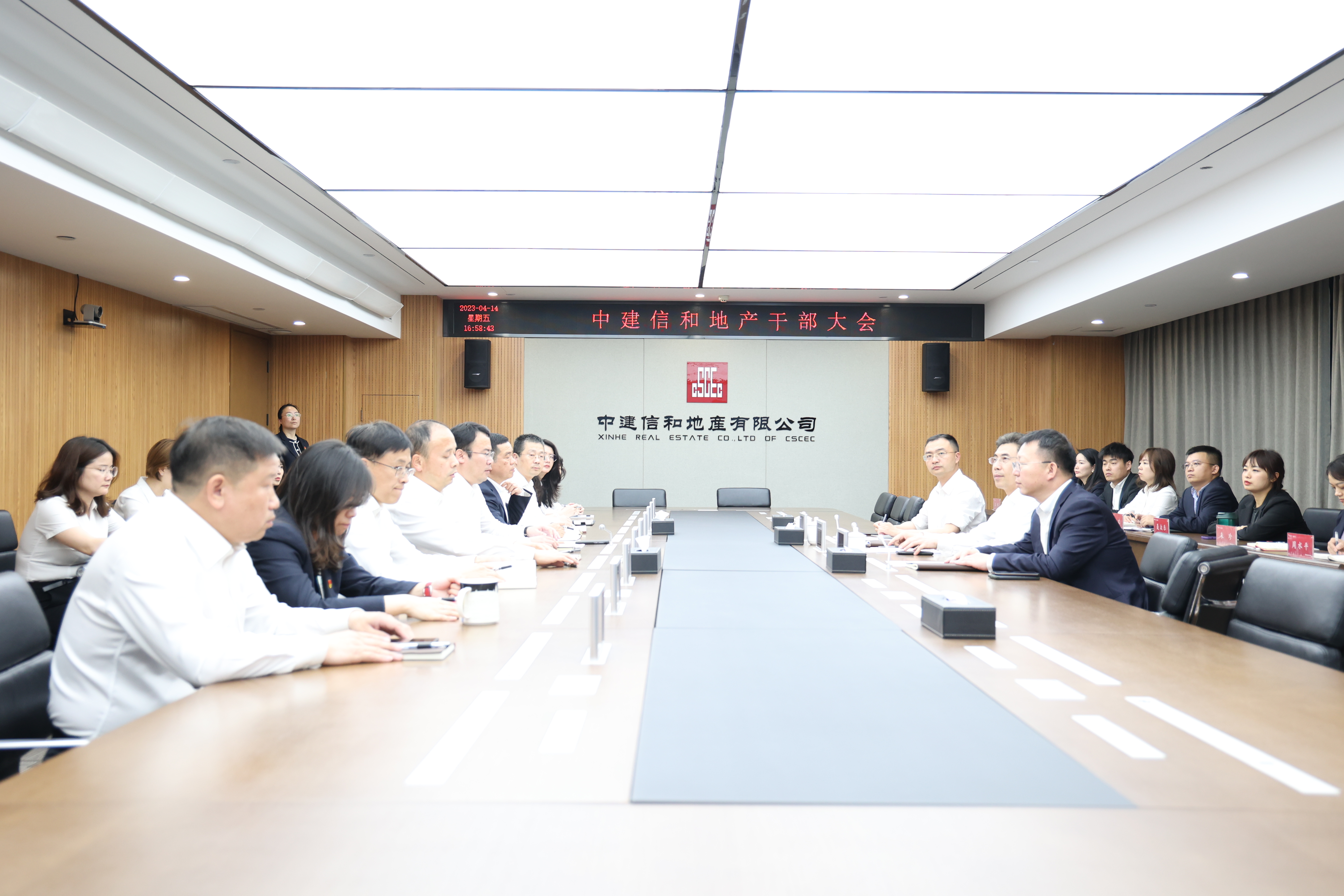 微信图片_20230417144228.jpg
