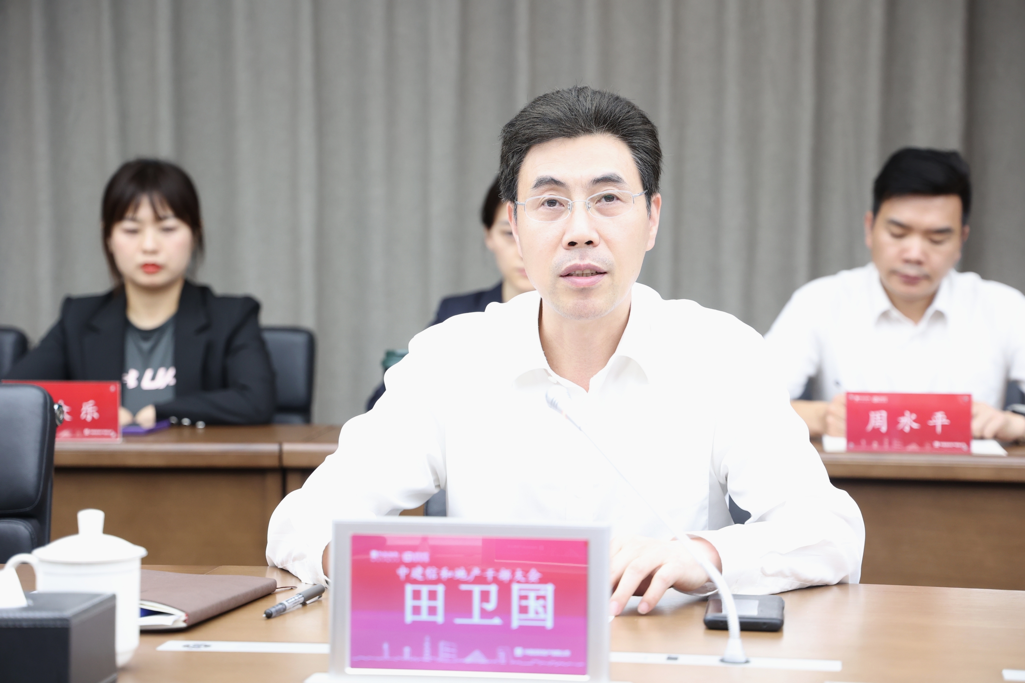 微信图片_20230417144148.jpg
