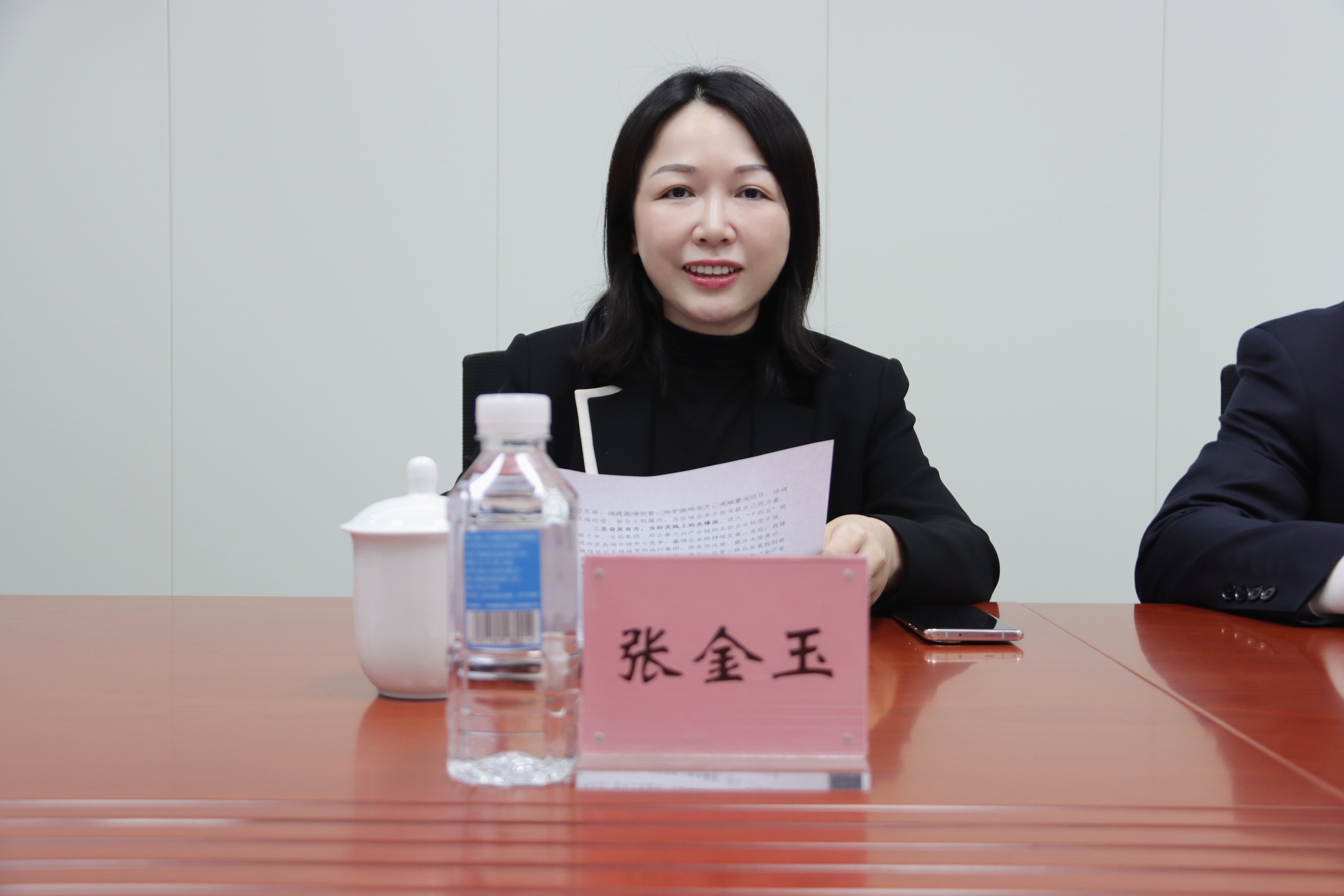微信图片_20230417144156.jpg