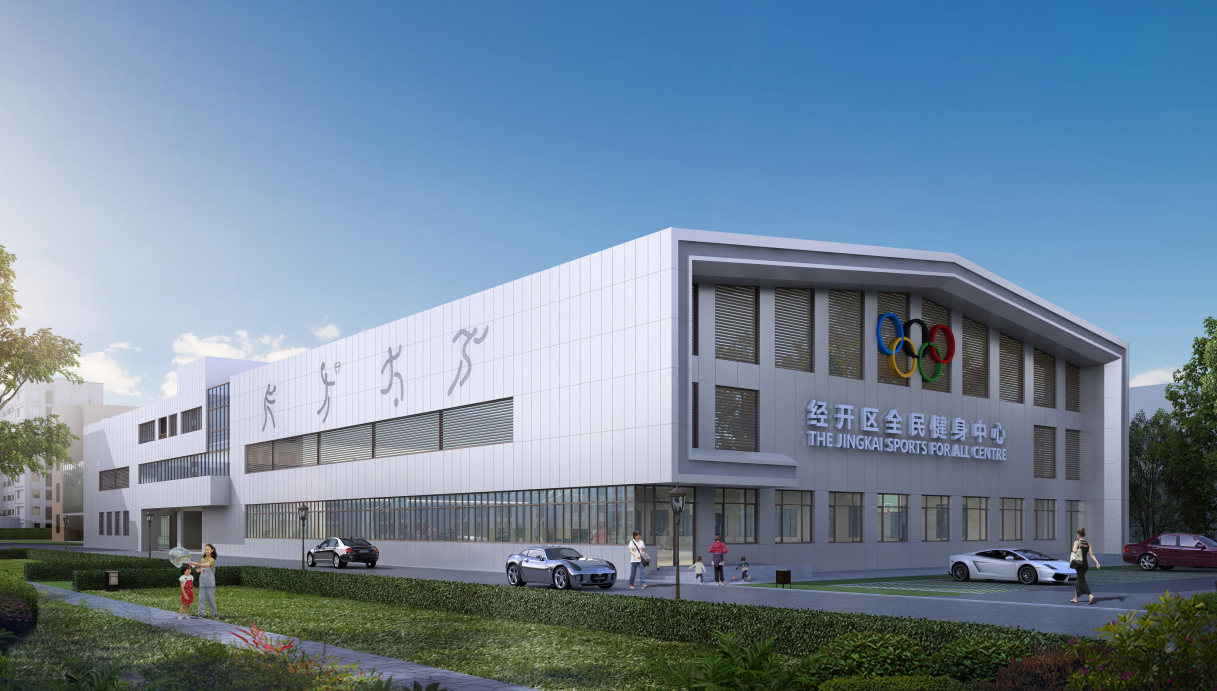 局建筑设计院在公投市场连中两元