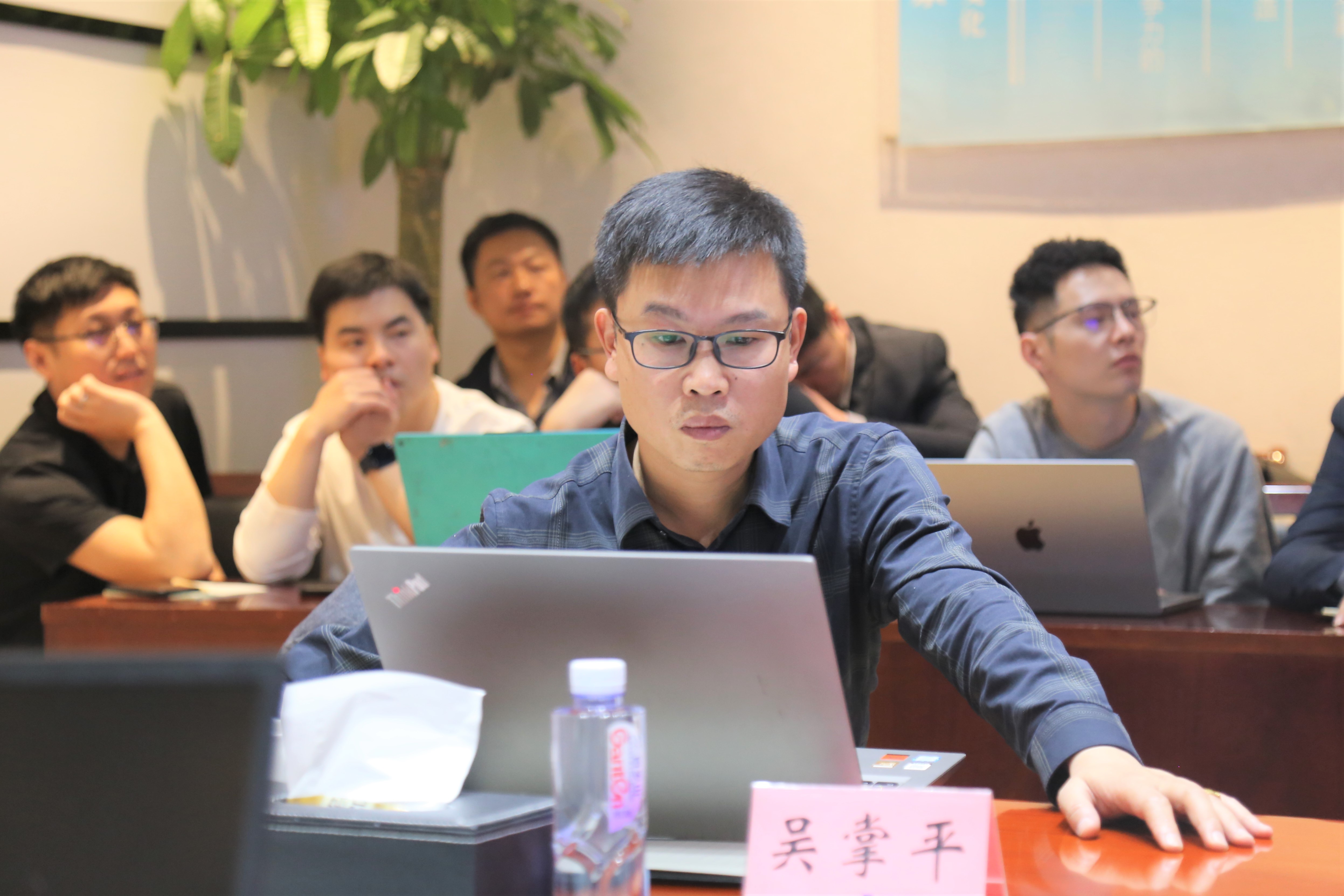 会议现场2.jpg