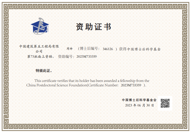 92e26b677d0fce38be5f15eb93d427d.png 92e26b677d0fce38be5f15eb93d427d.png