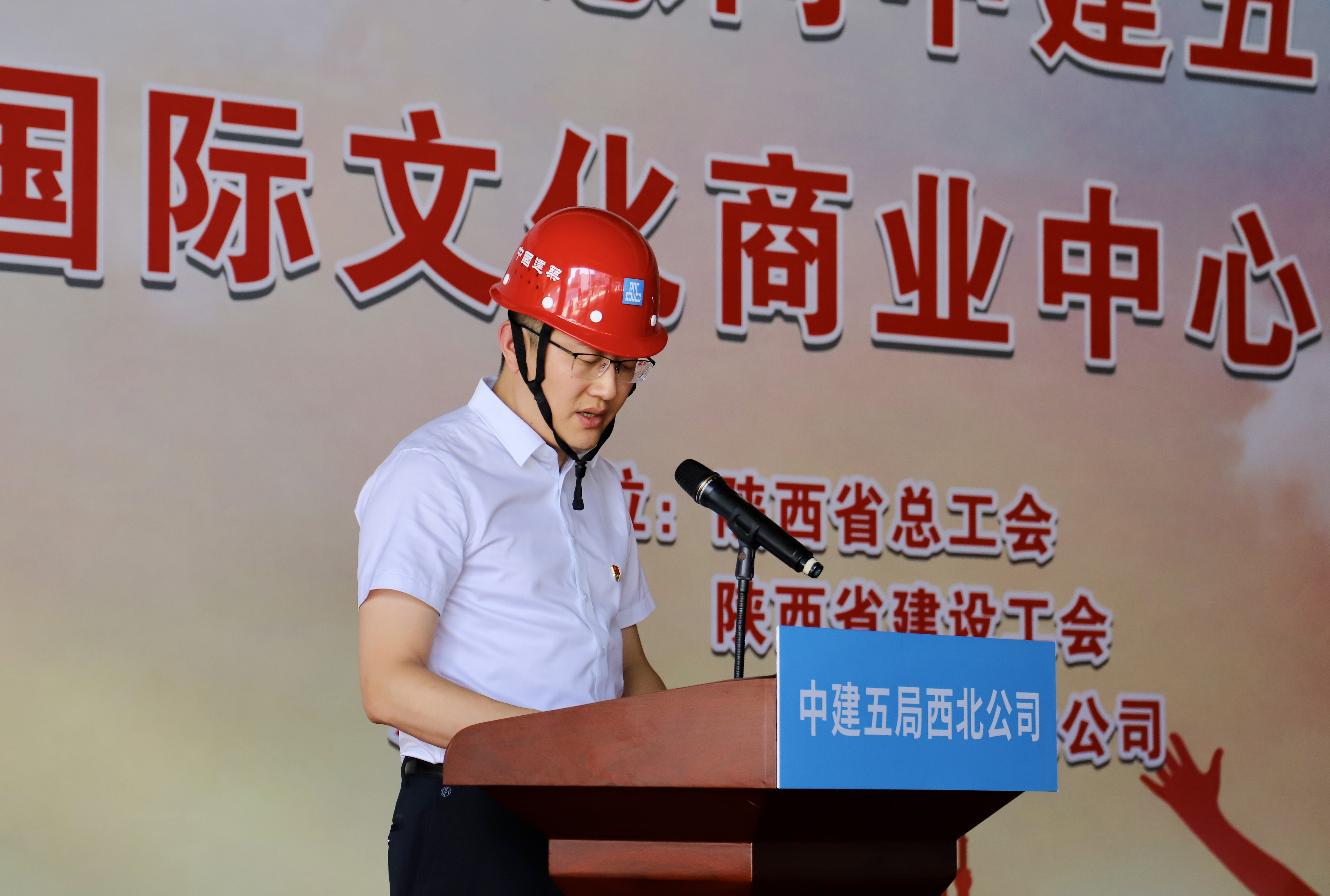 微信图片_20230721182213.jpg