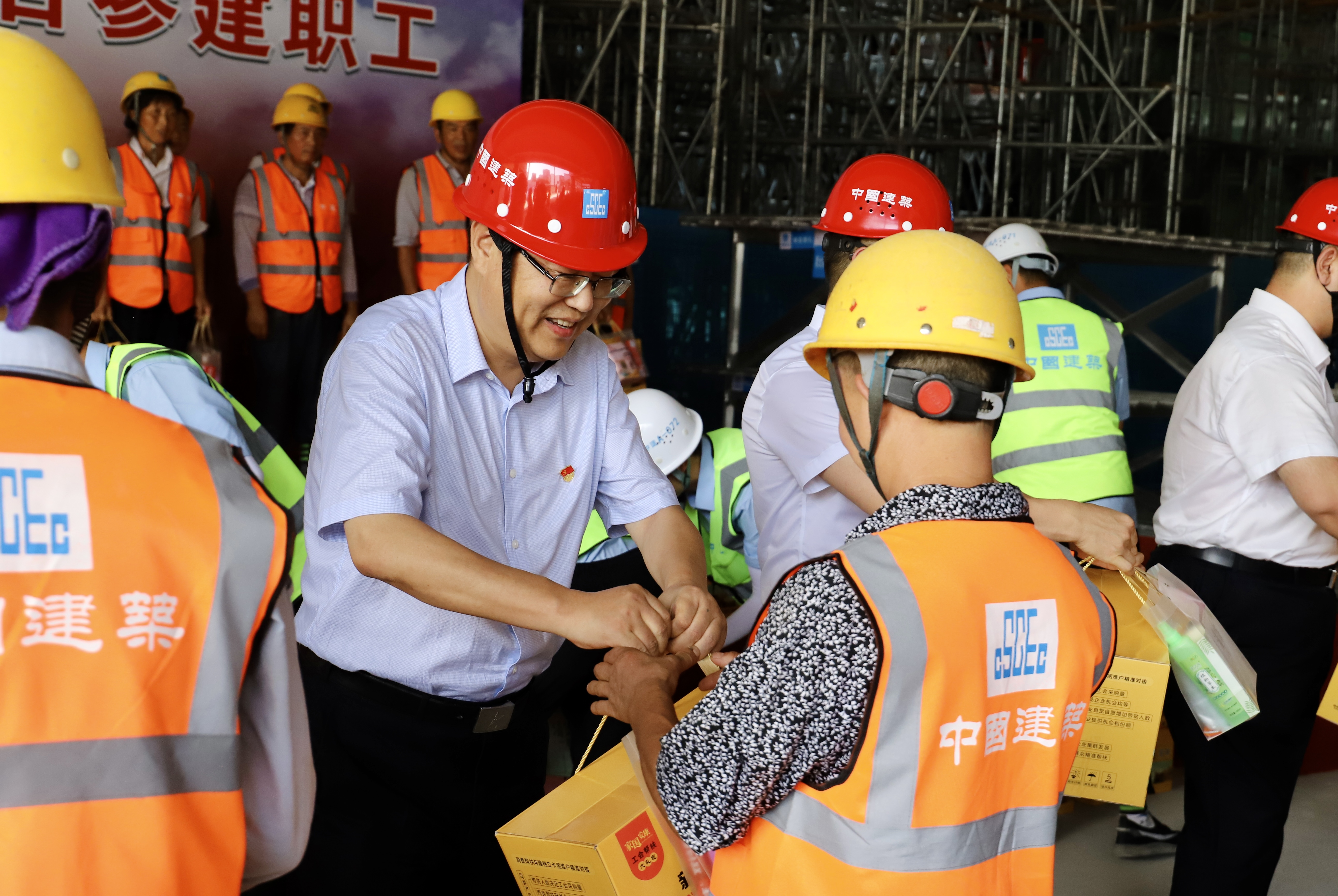 微信图片_20230721182212_1.jpg