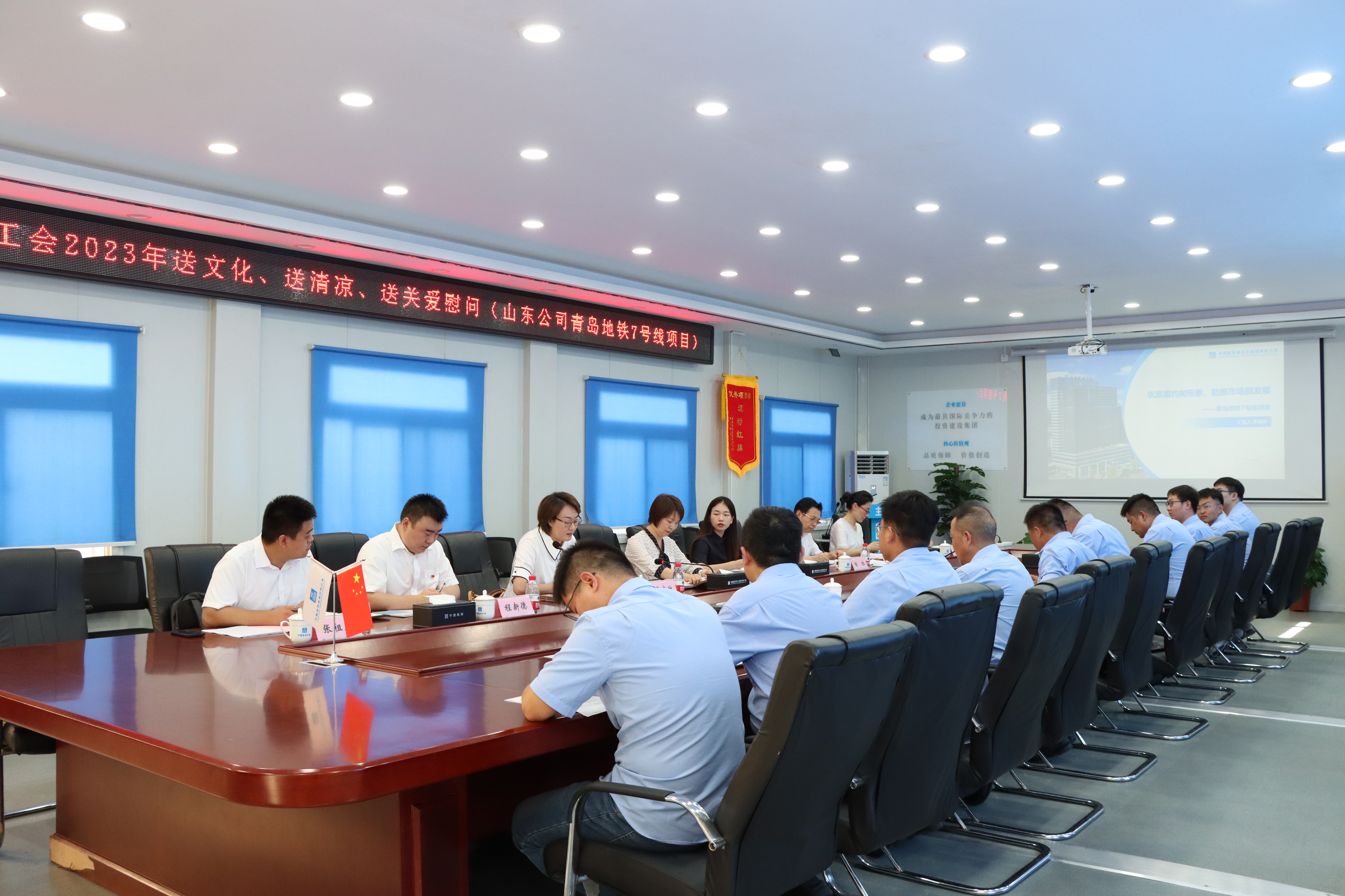 微信图片_20230813133432.jpg