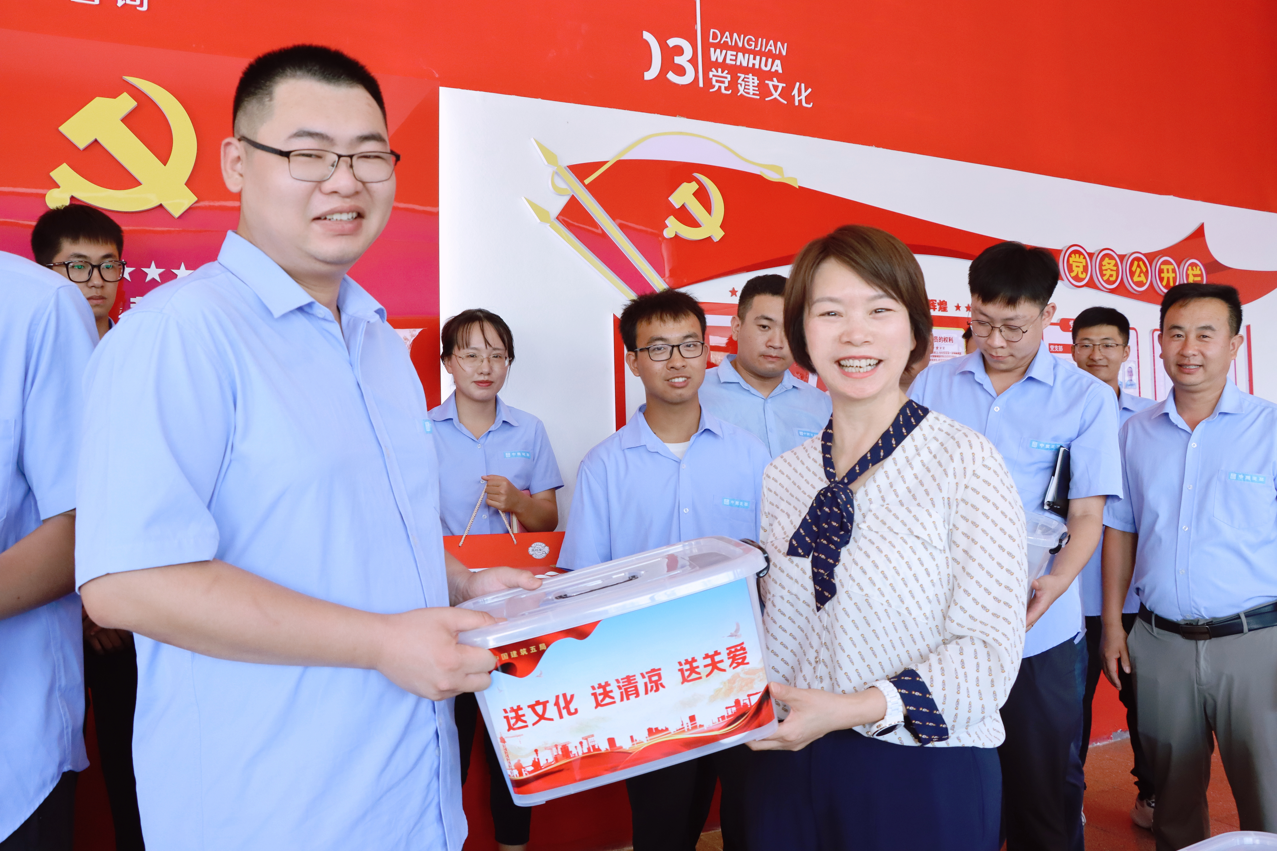 微信图片_20230814091046.jpg