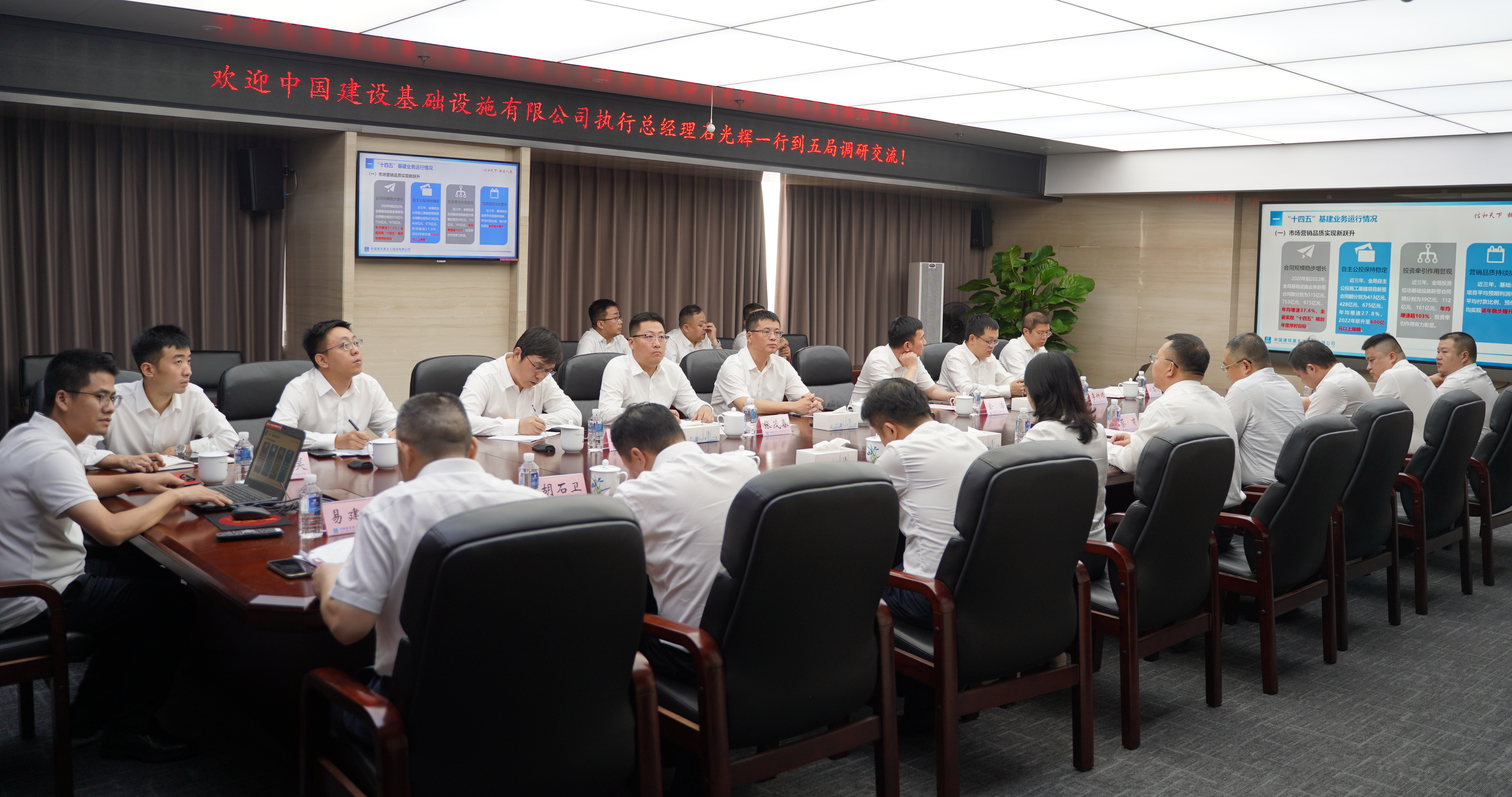 交流会现场.jpg 交流会现场.jpg