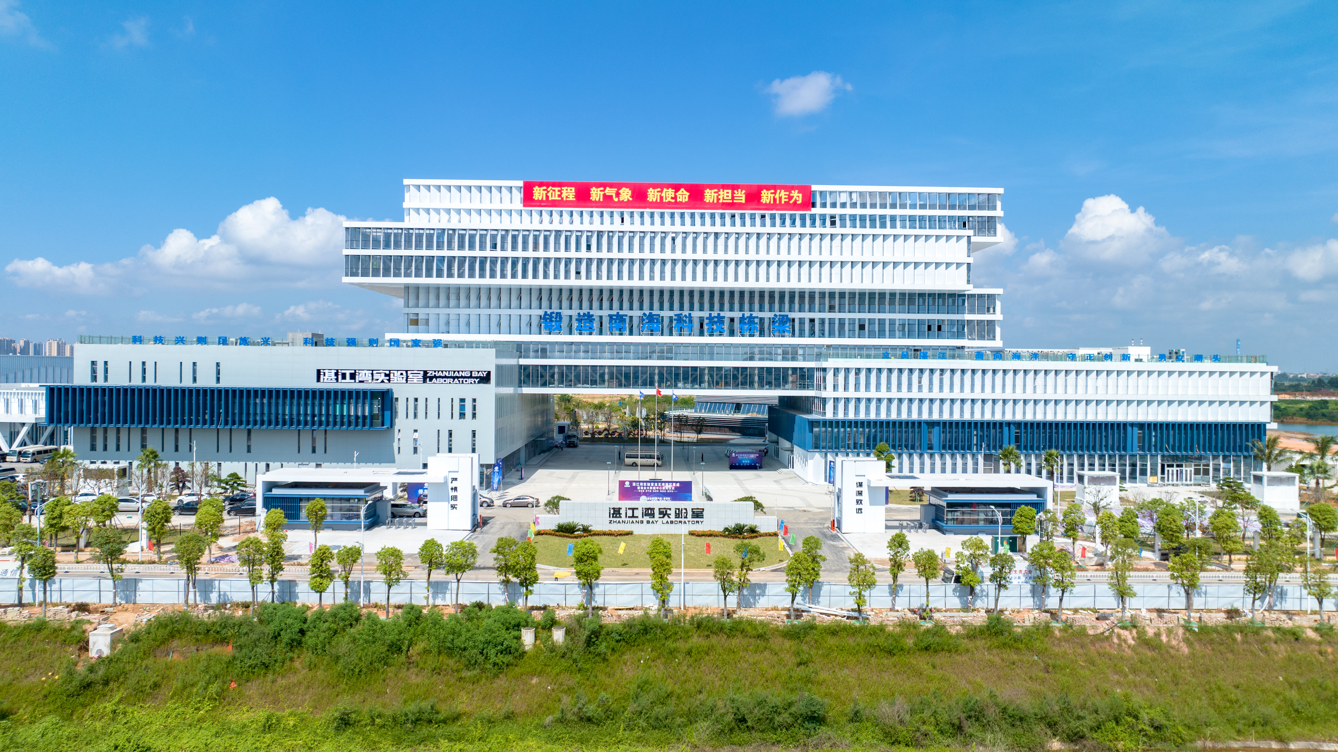 微信图片_20230629140801.jpg 微信图片_20230629140801.jpg