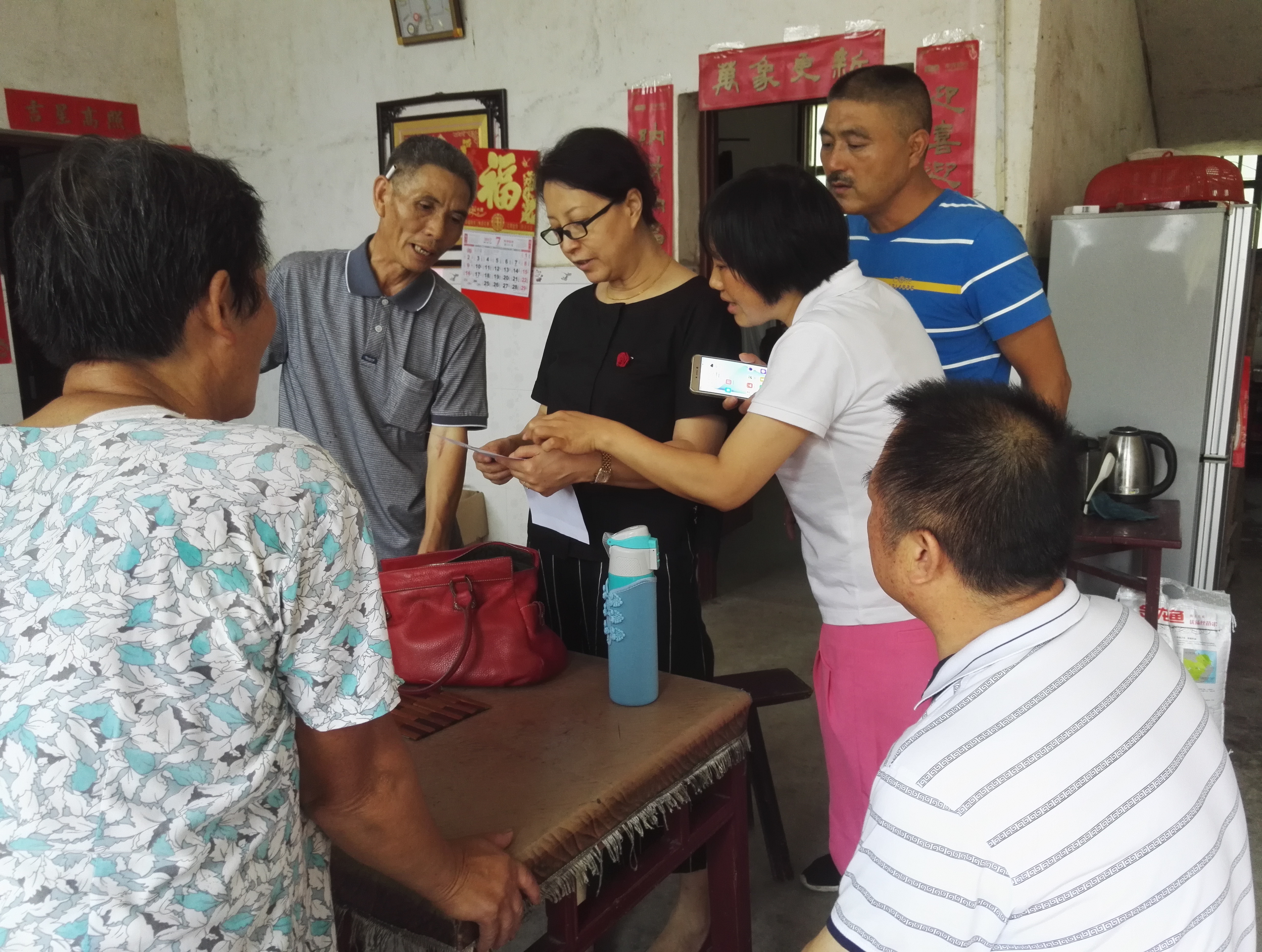 微信图片_20231013141023.jpg 微信图片_20231013141023.jpg