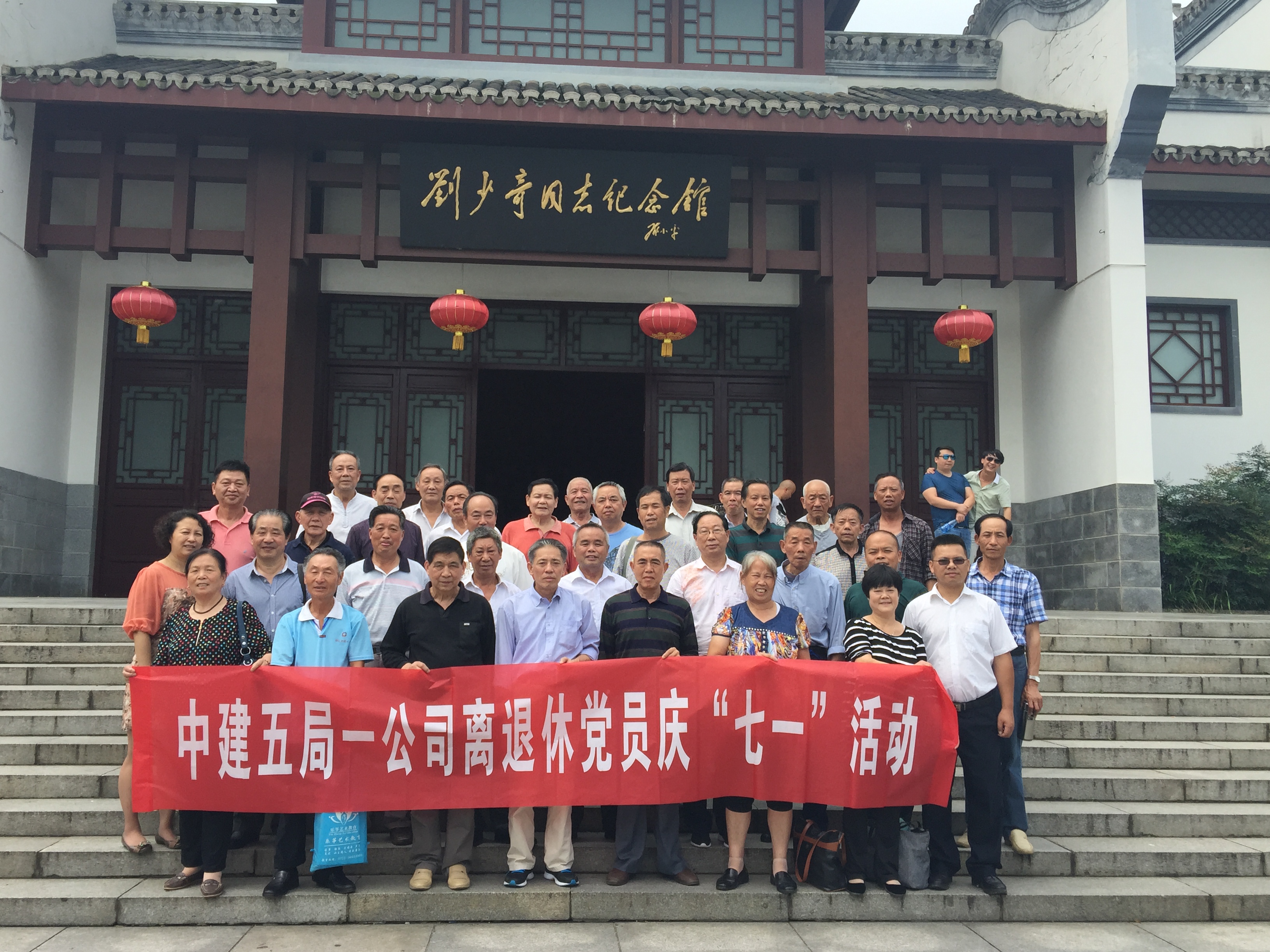 微信图片_20231013141030.jpg 微信图片_20231013141030.jpg