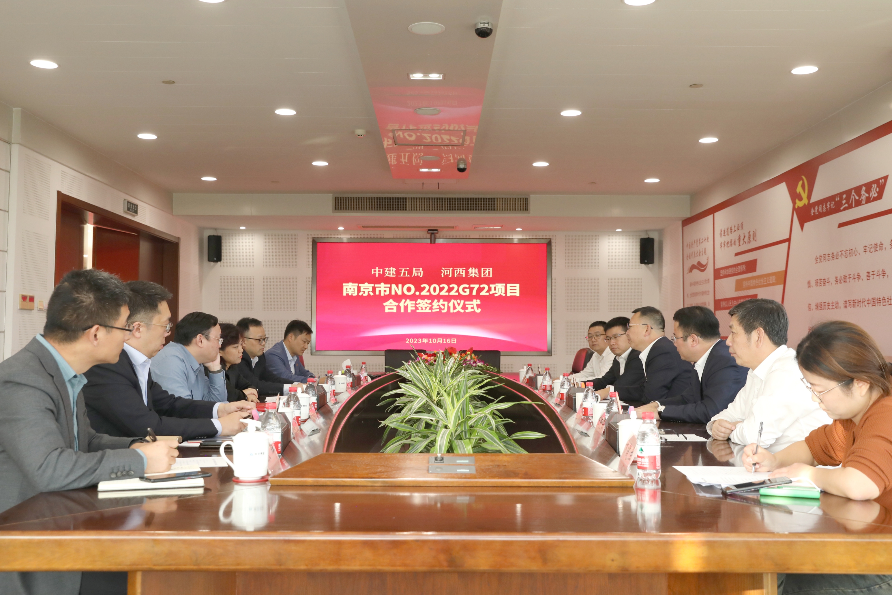 微信图片_20231017122543.jpg 微信图片_20231017122543.jpg