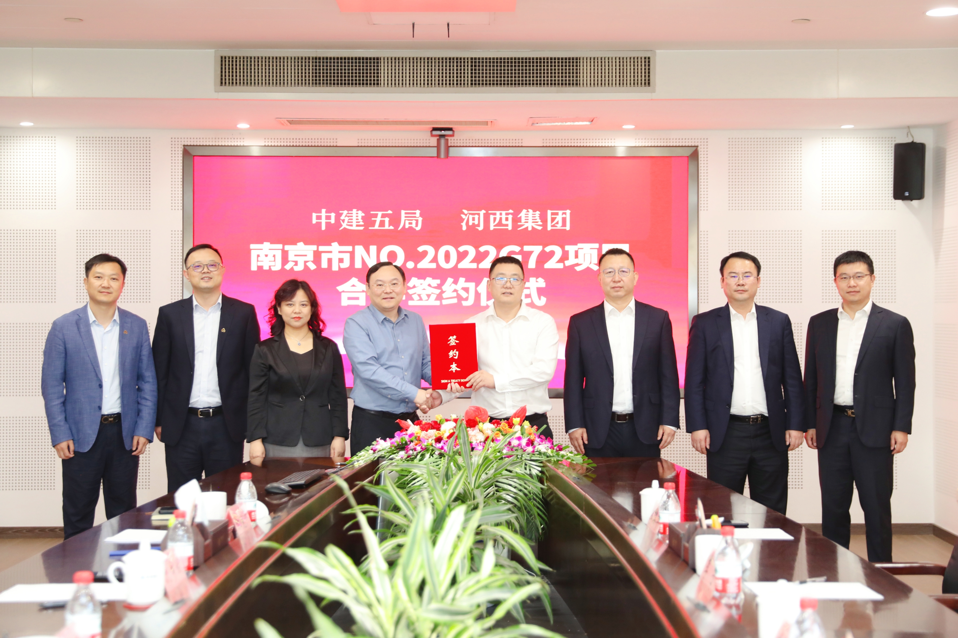 微信图片_20231017122530.jpg 微信图片_20231017122530.jpg