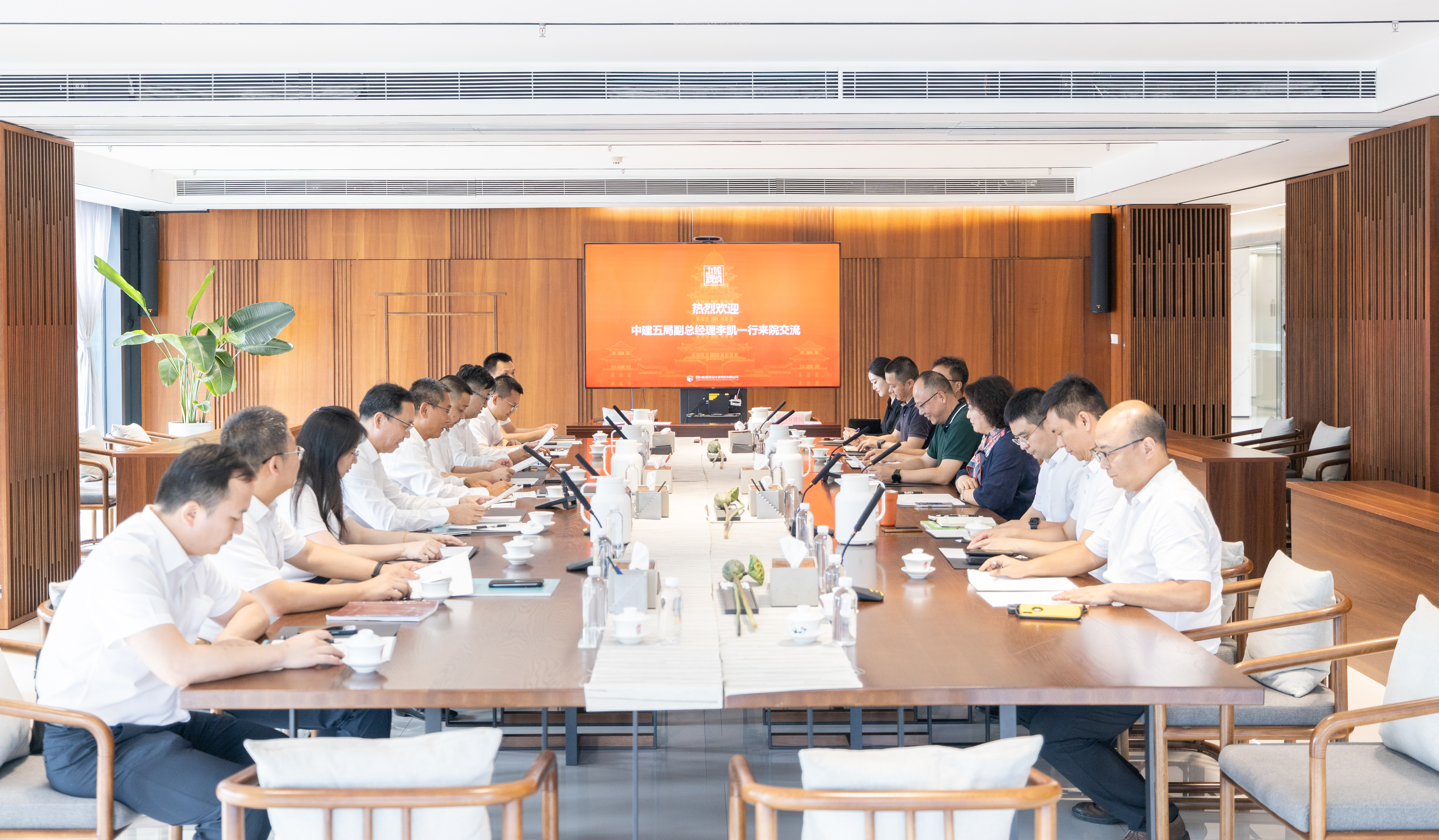微信图片_20240712092010.jpg 微信图片_20240712092010.jpg