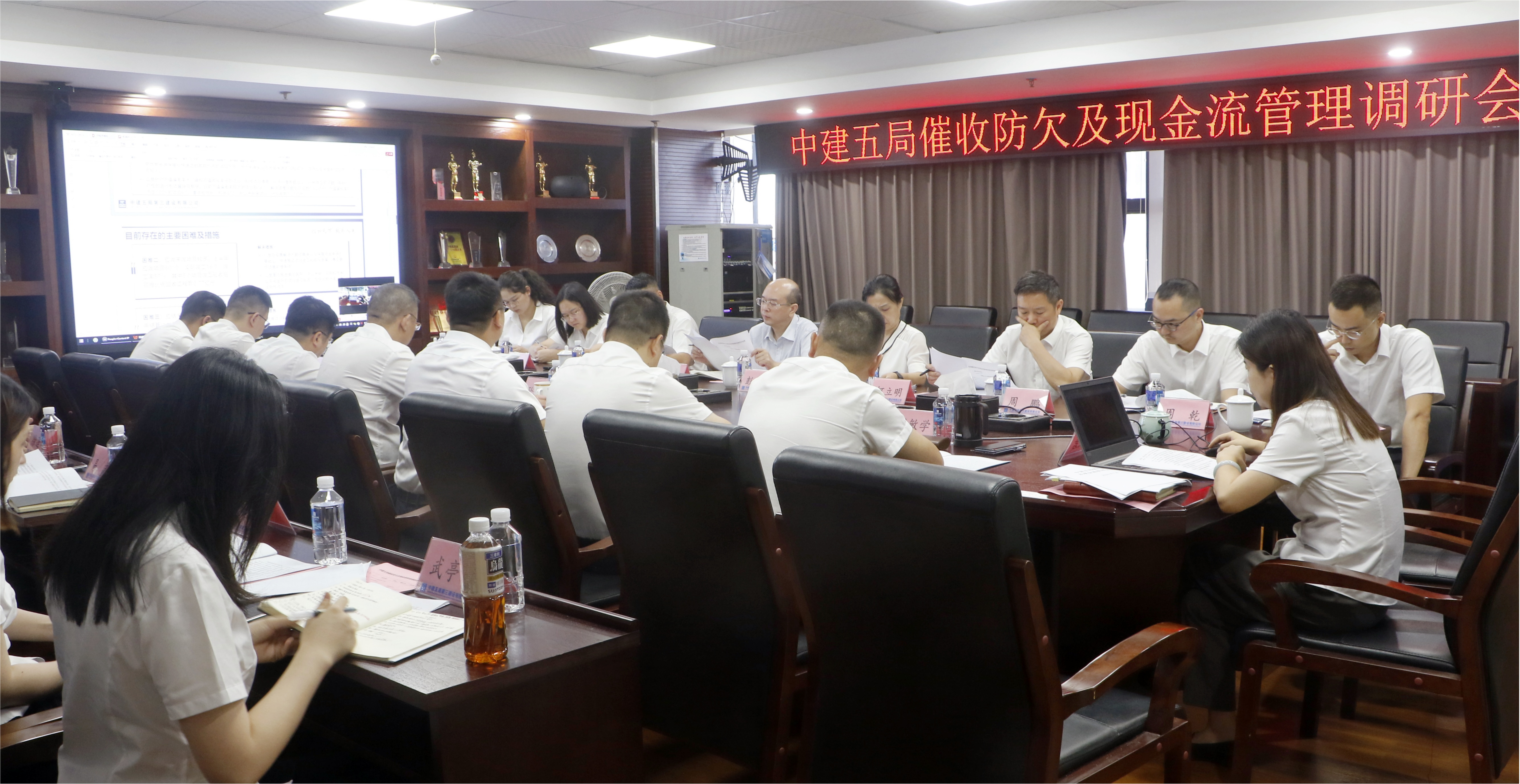 三公司中南公司.png 三公司中南公司.png