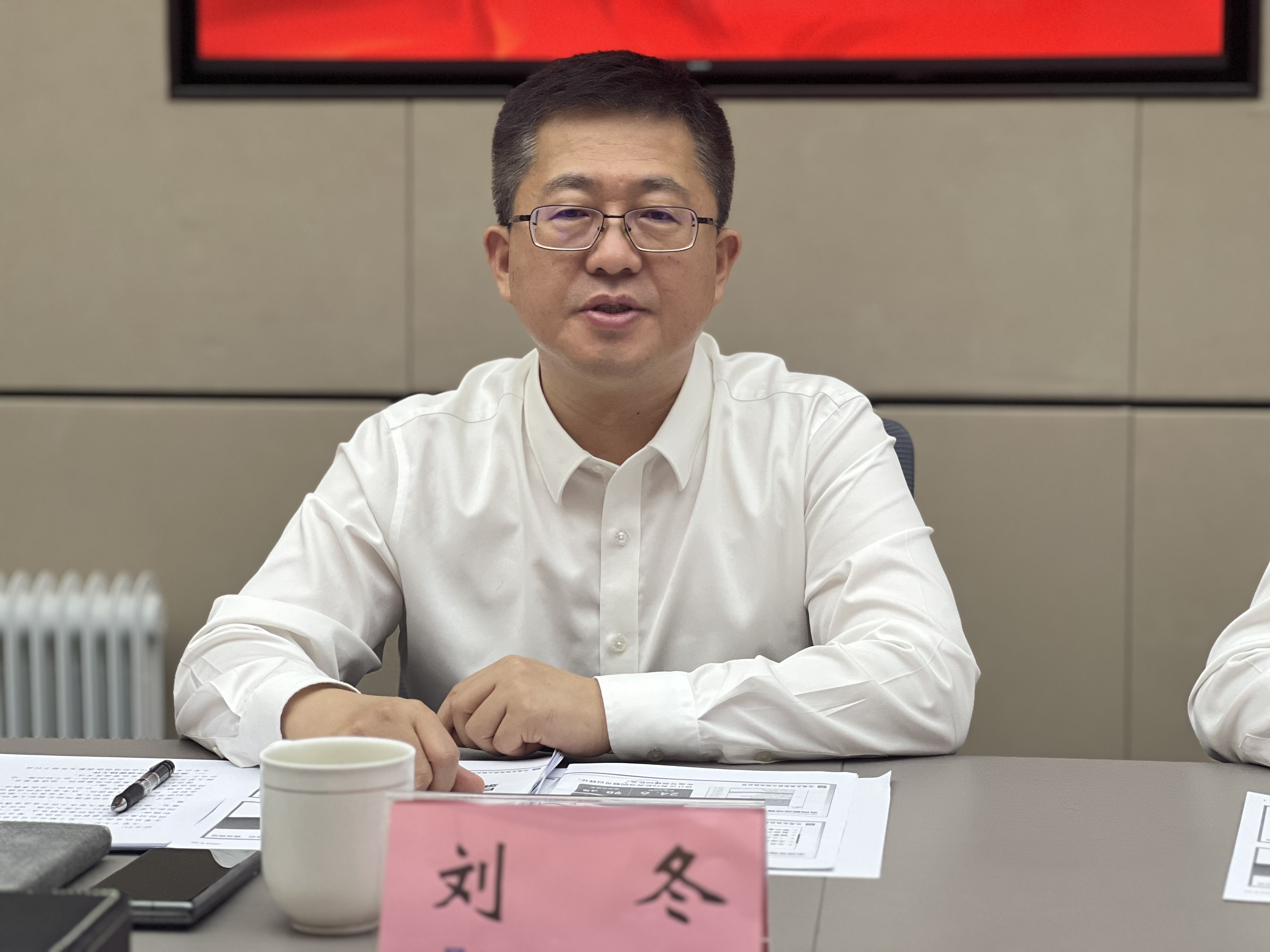 刘冬到安装公司华北分公司调研座谈