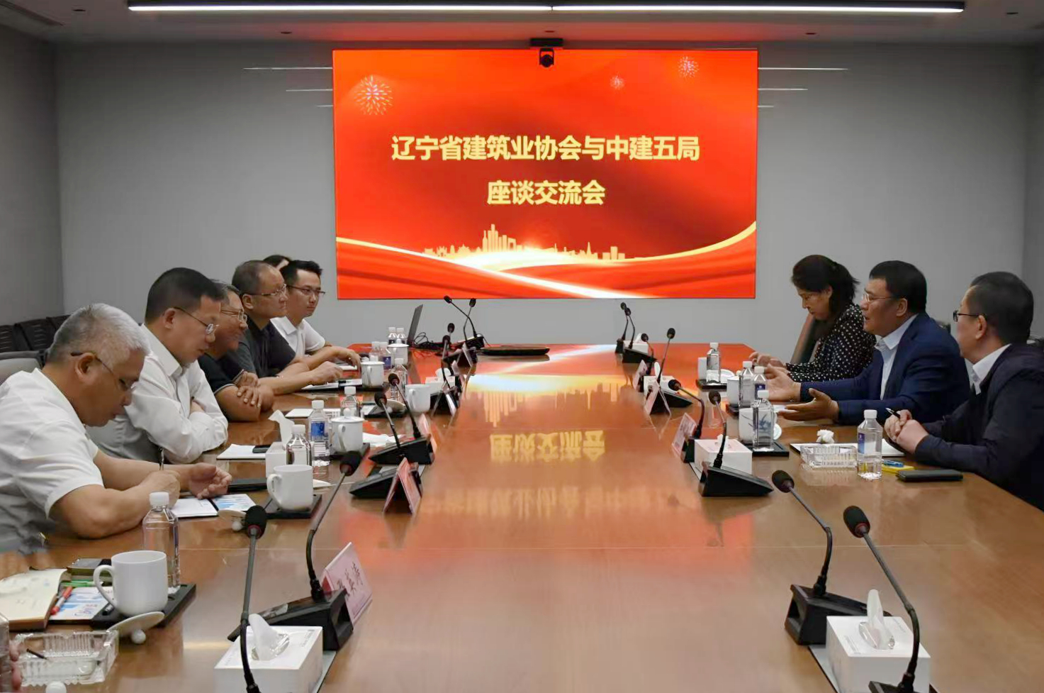 微信图片_20250526085341.jpg