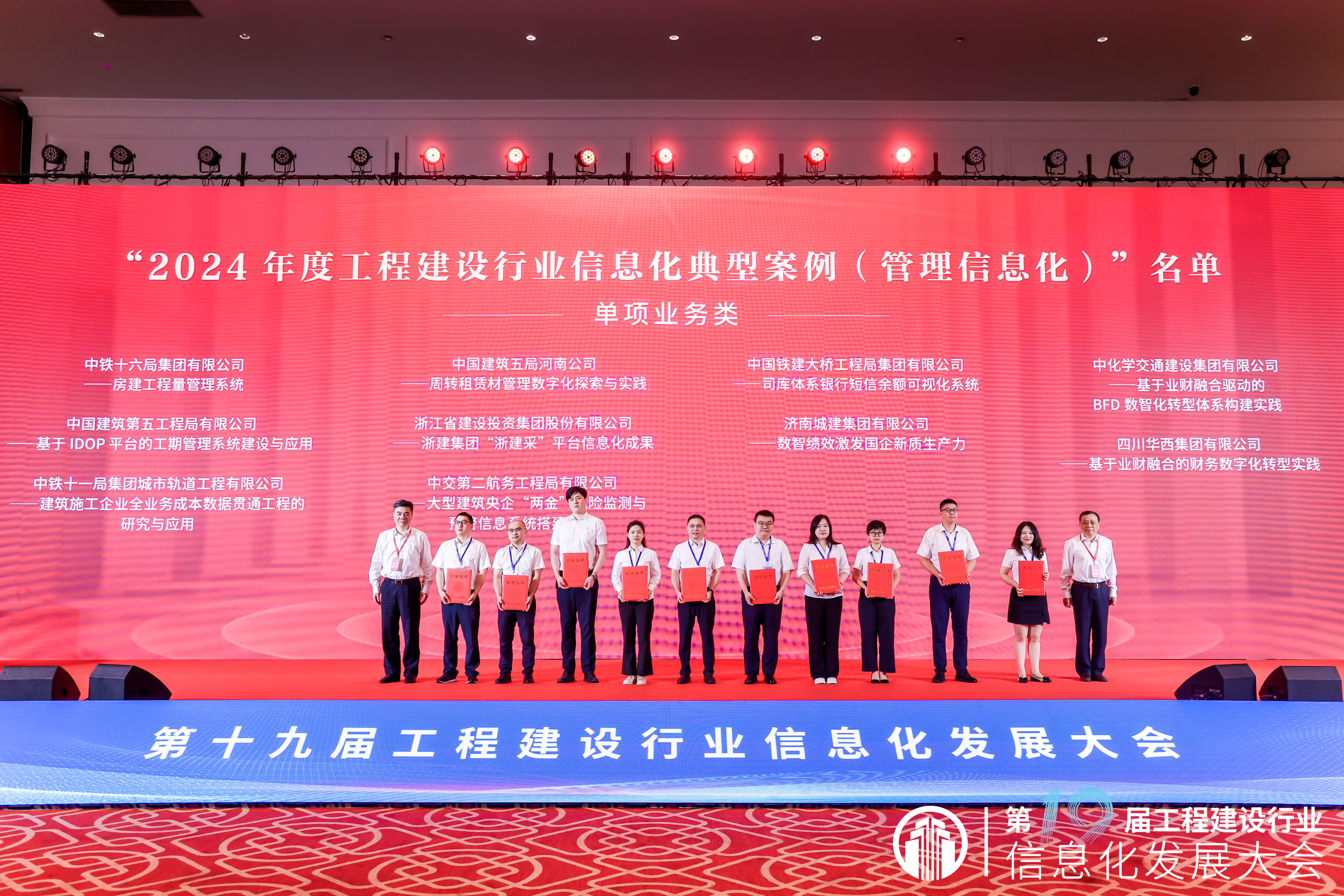 微信图片_20250526153929.jpg
