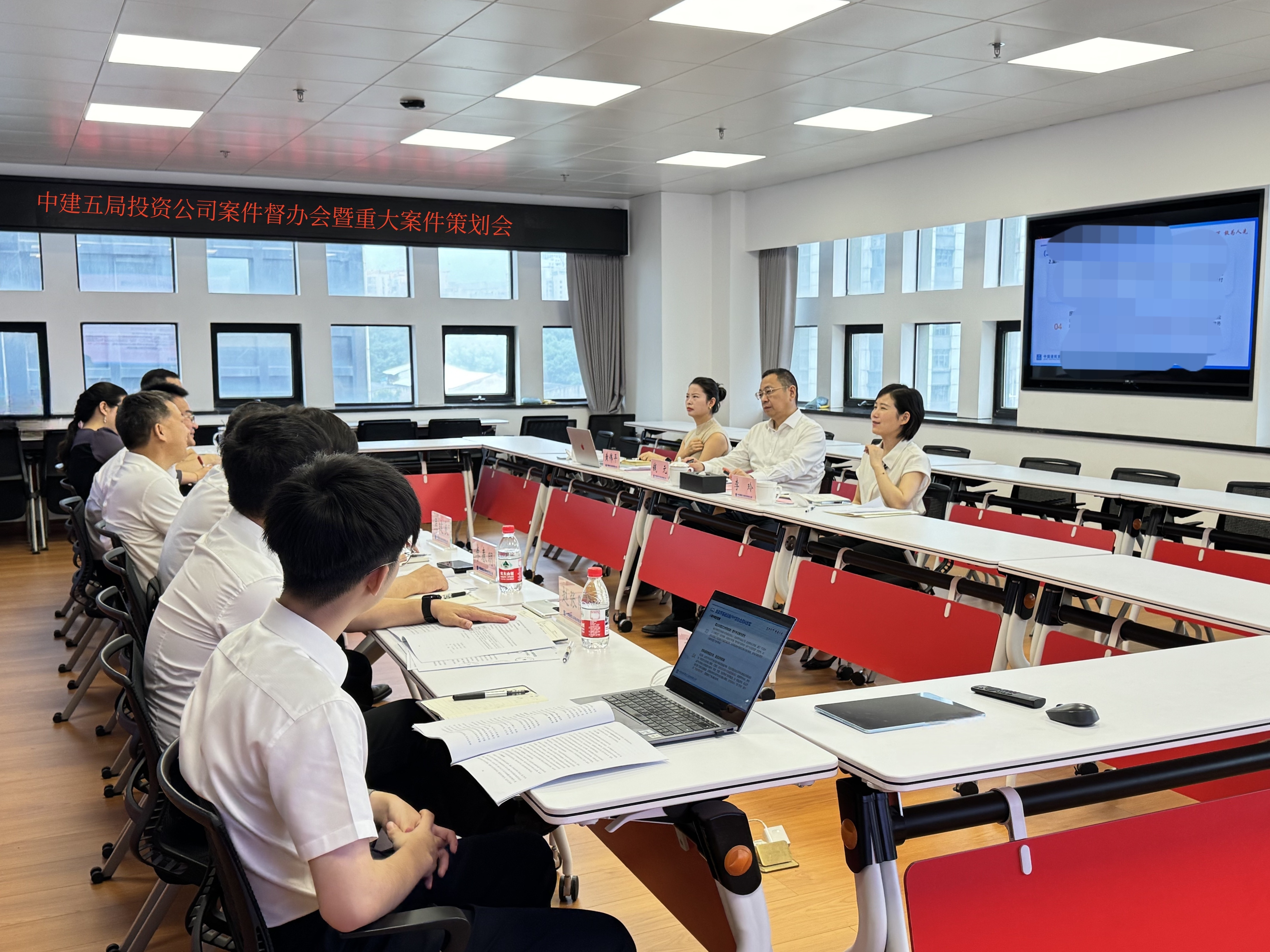 会议现场.jpg