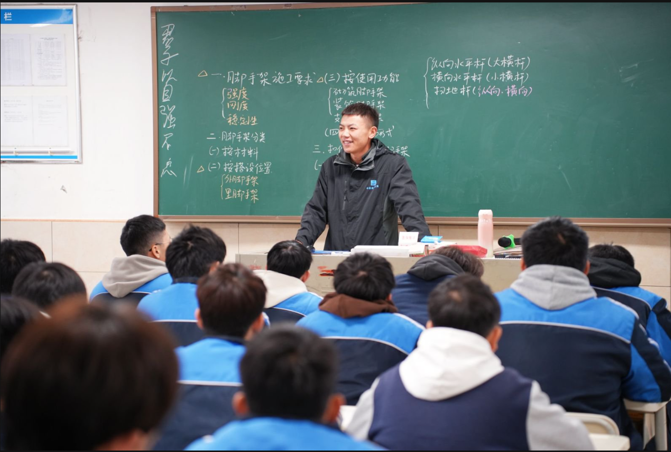 邹彬在长沙建校作交流分享.png