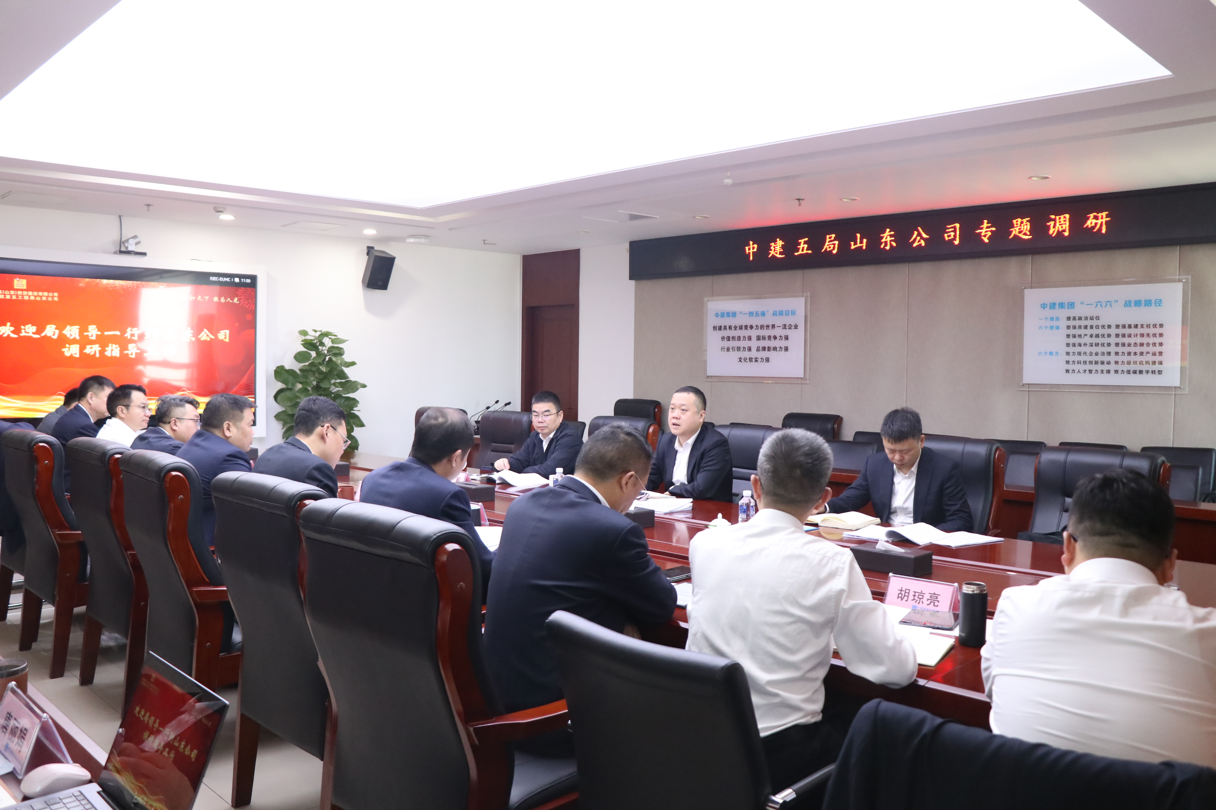 微信图片_20251208103513_26987_116.jpg 微信图片_20251208103513_26987_116.jpg