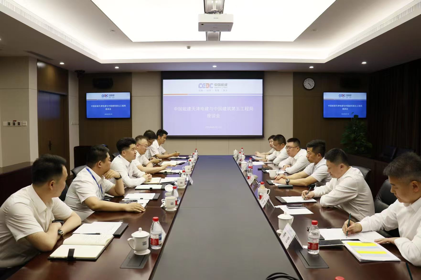 微信图片_20260515140701.jpg 微信图片_20260515140701.jpg