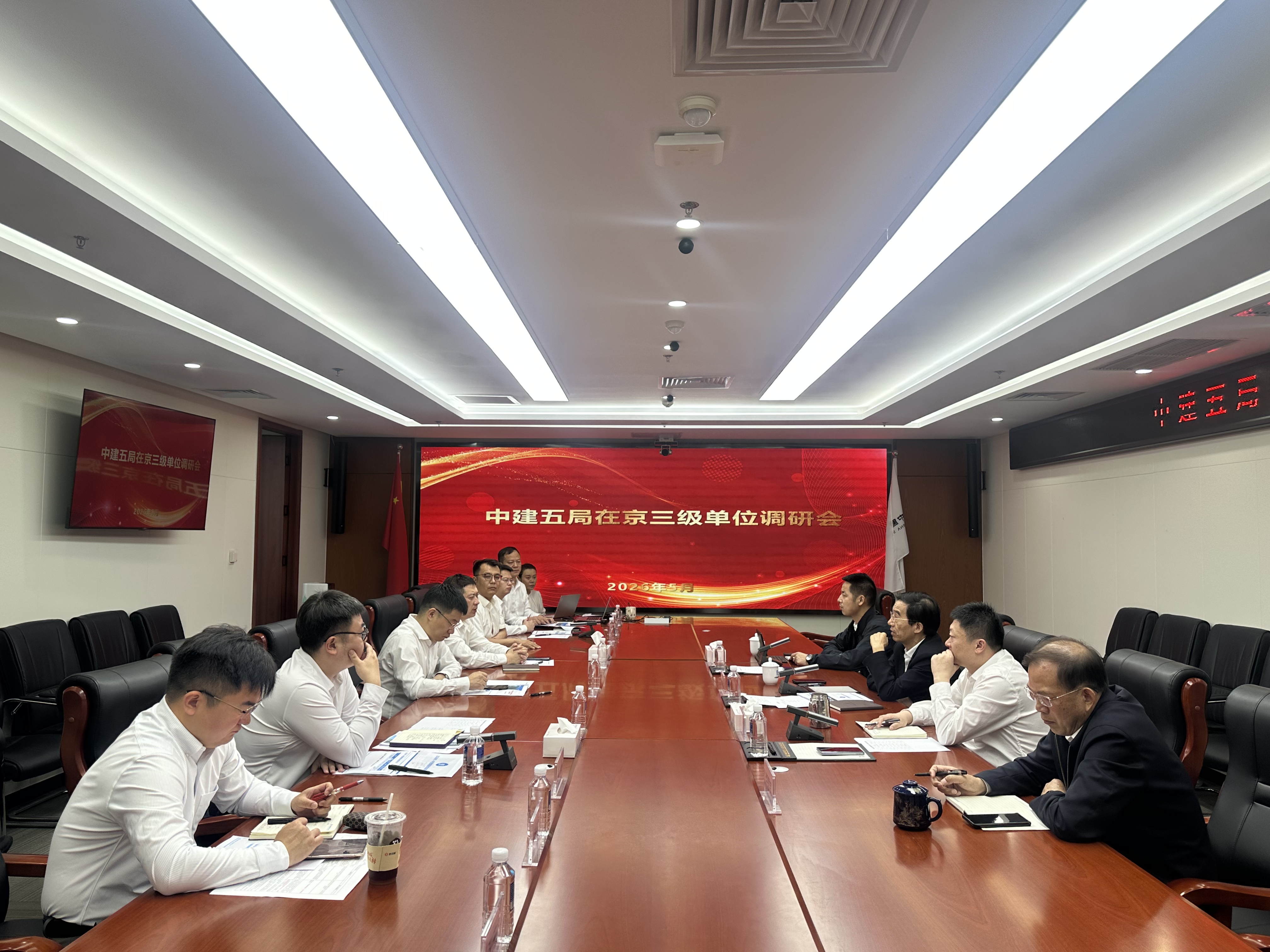 微信图片_20260522155925.jpg