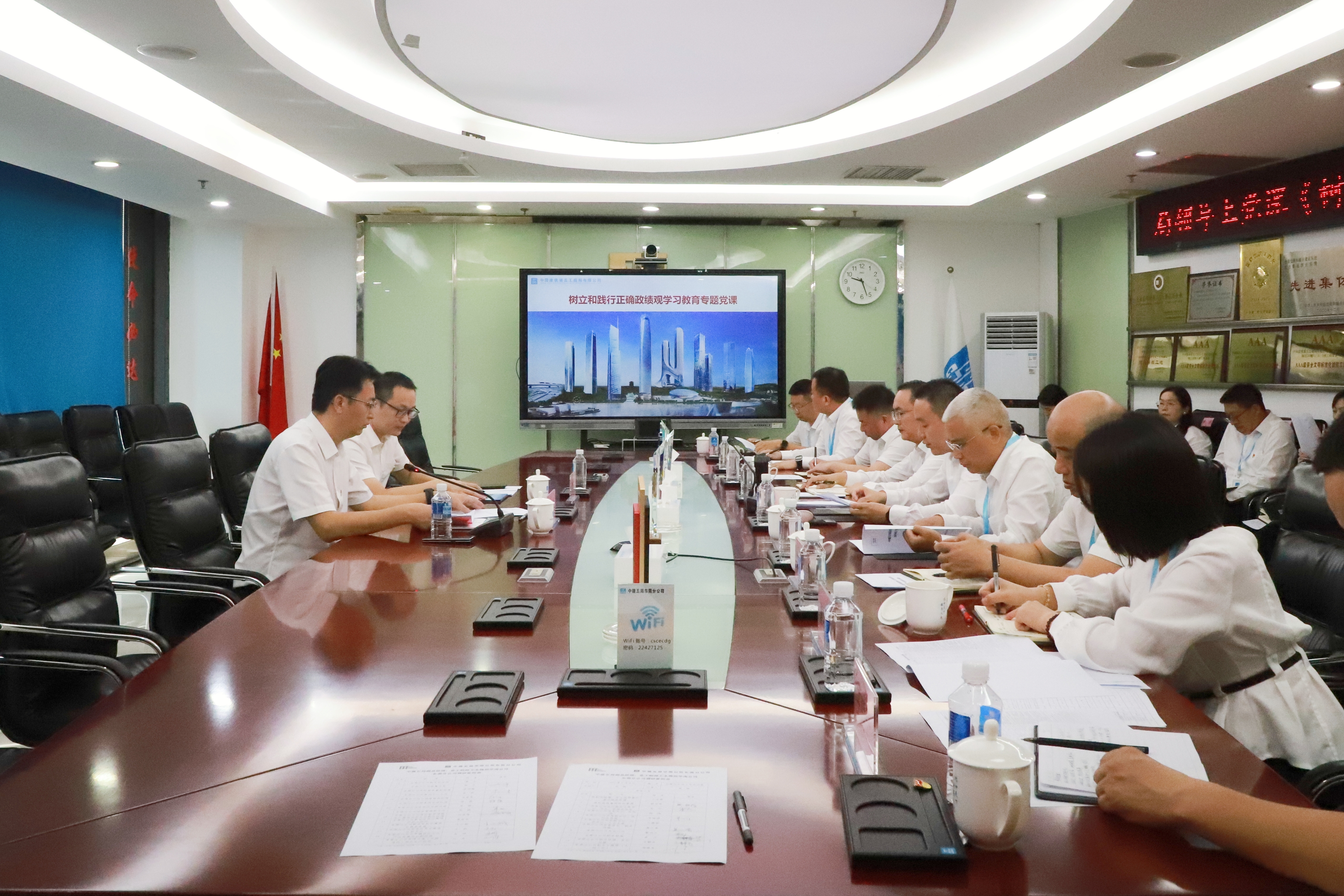王永锋.jpg