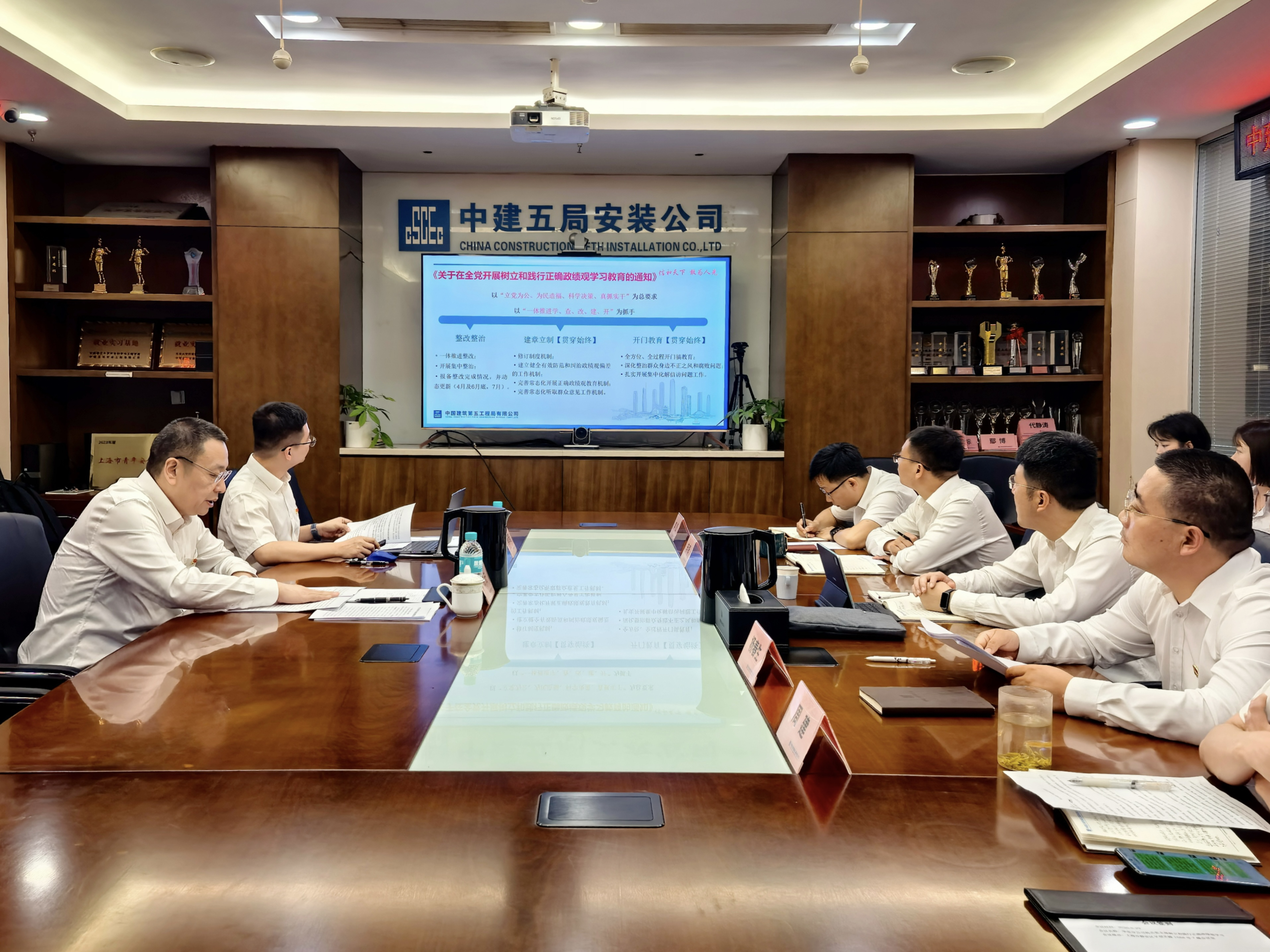钱元到安装公司华东分公司.jpg