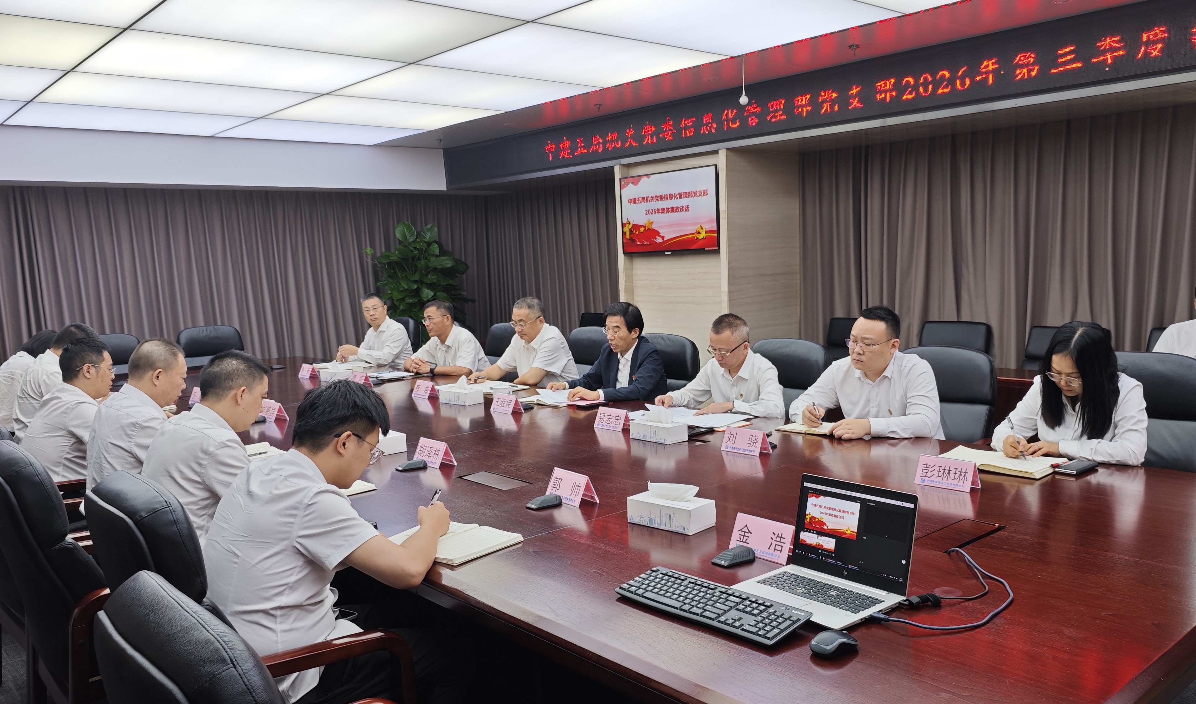 微信图片_20260713175535_86_6.jpg
