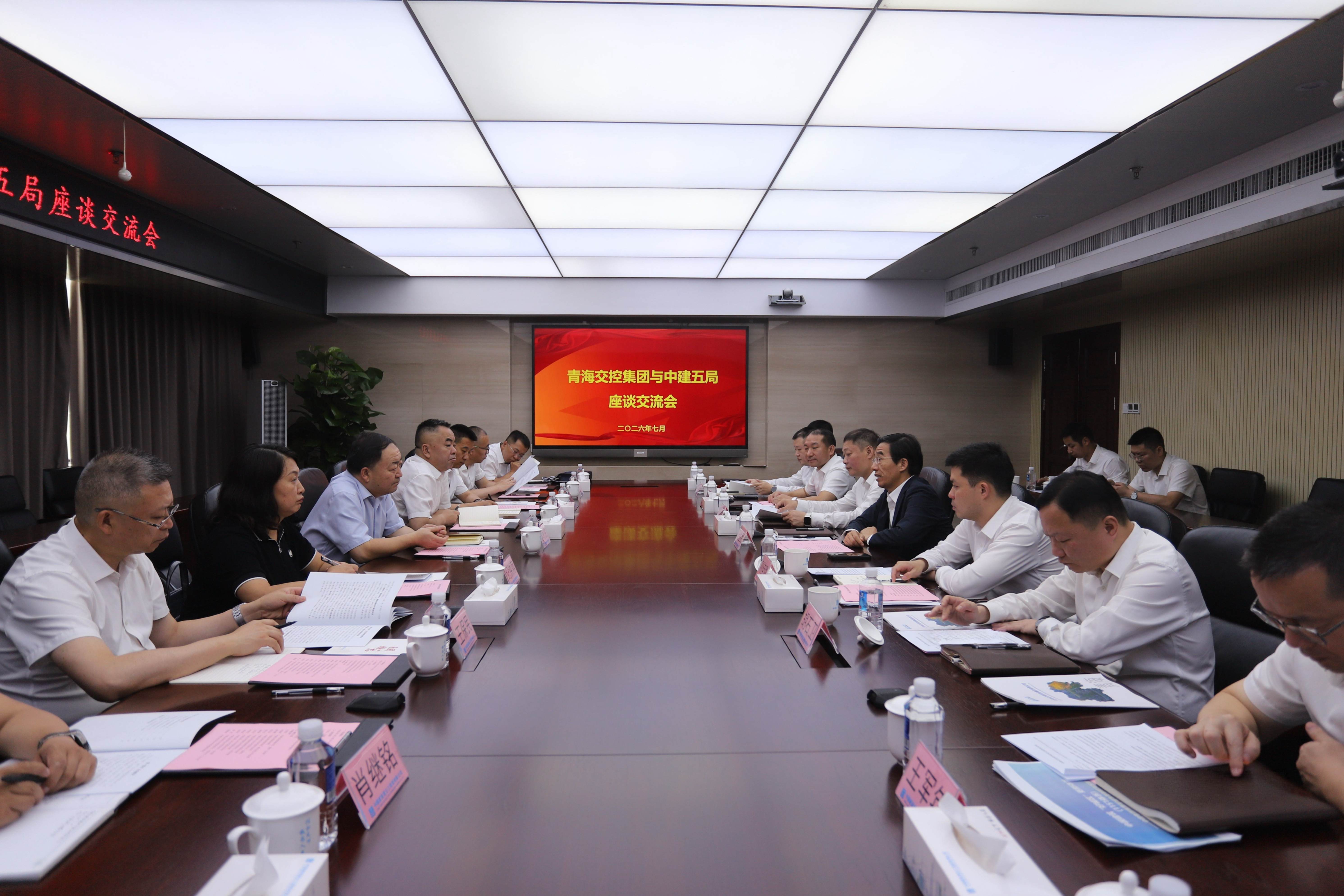 微信图片_20260715090923_1413_182.jpg