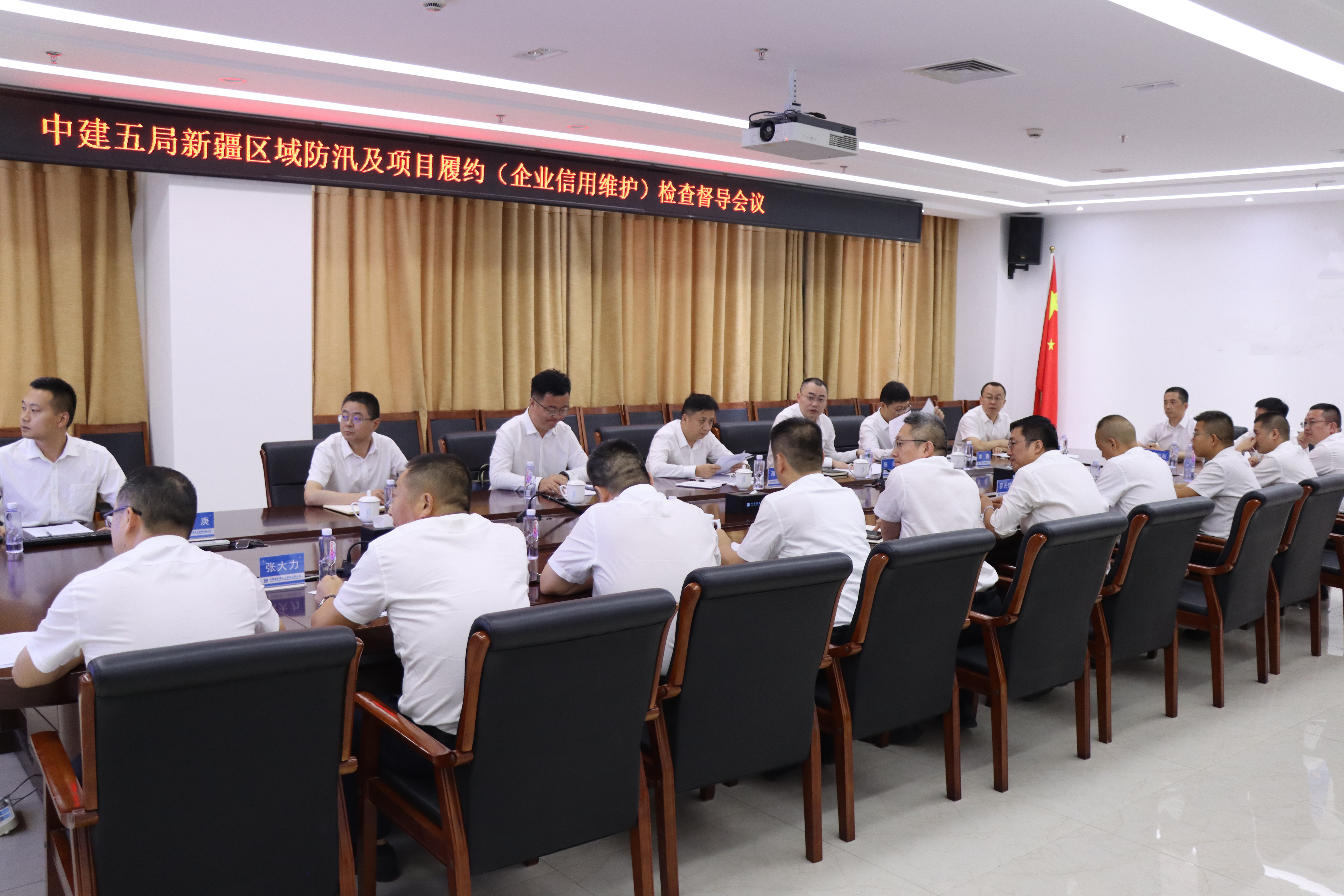 会议现场2.JPG
